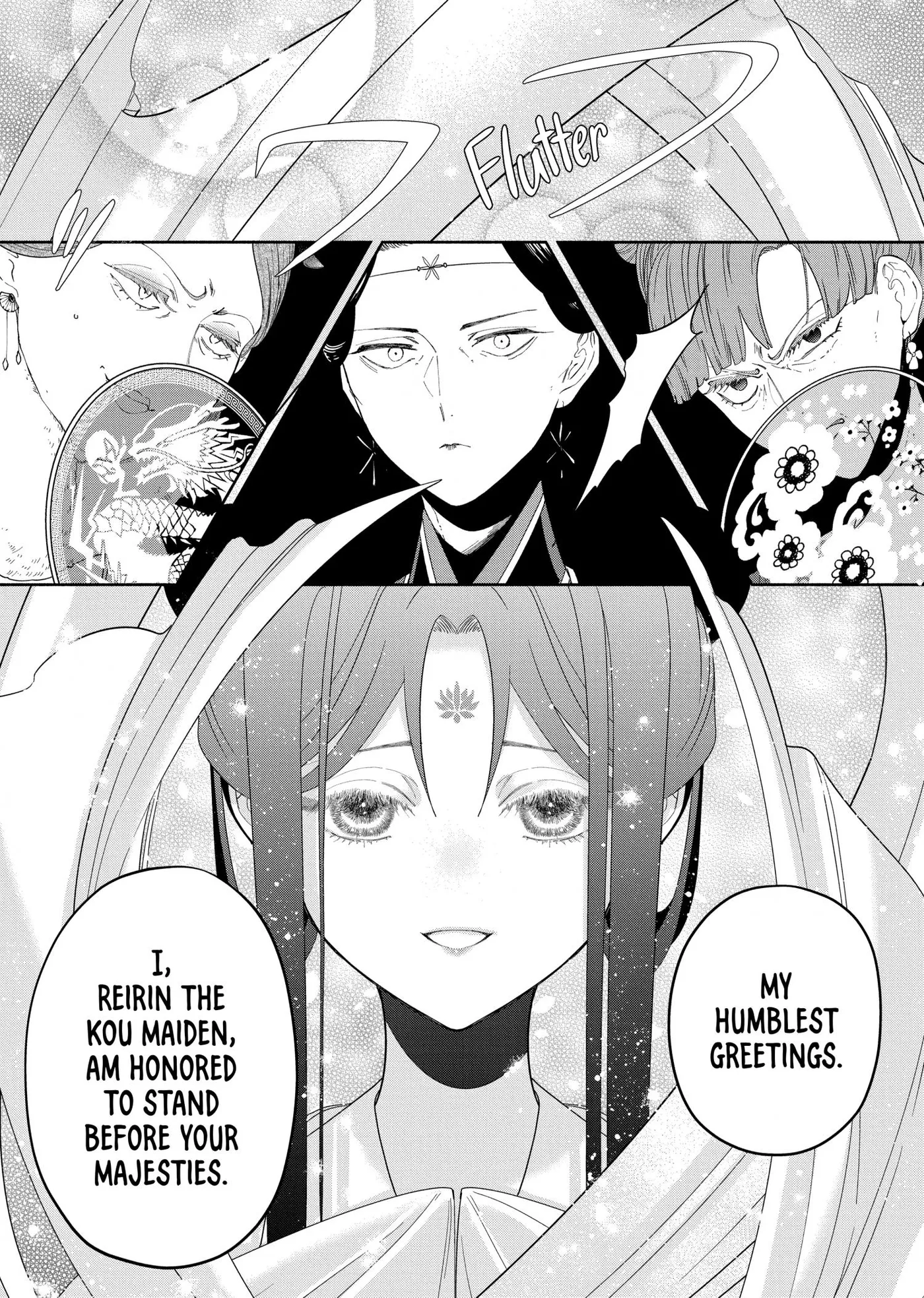 Read Though I am an Inept Villainess Tale of the Butterfly Rat Swap in the Maiden Court EN Manga Online