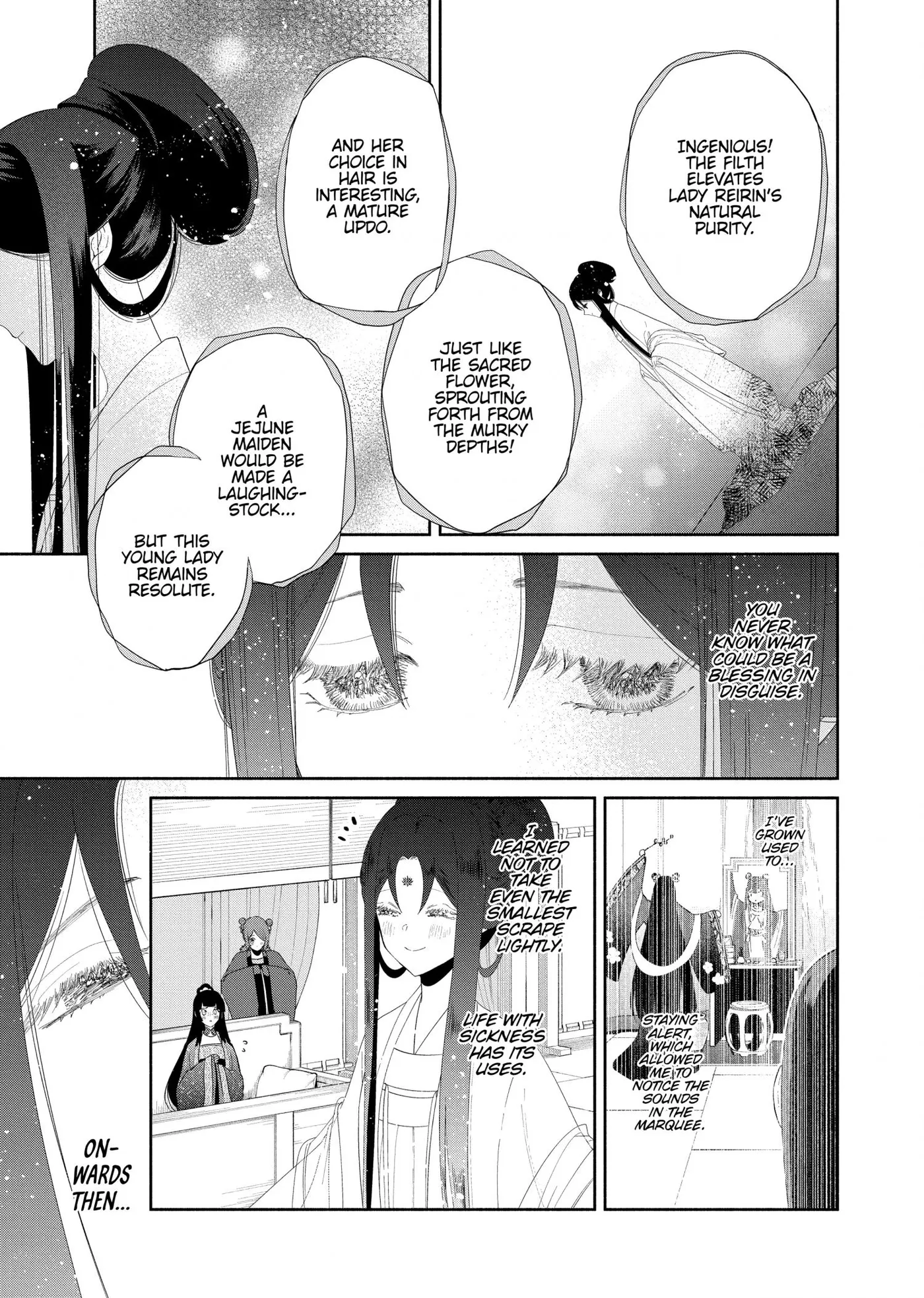 Read Though I am an Inept Villainess Tale of the Butterfly Rat Swap in the Maiden Court EN Manga Online