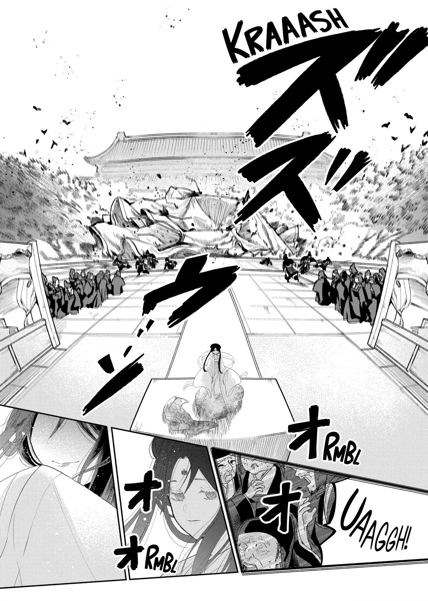 Read Though I am an Inept Villainess Tale of the Butterfly Rat Swap in the Maiden Court EN Manga Online
