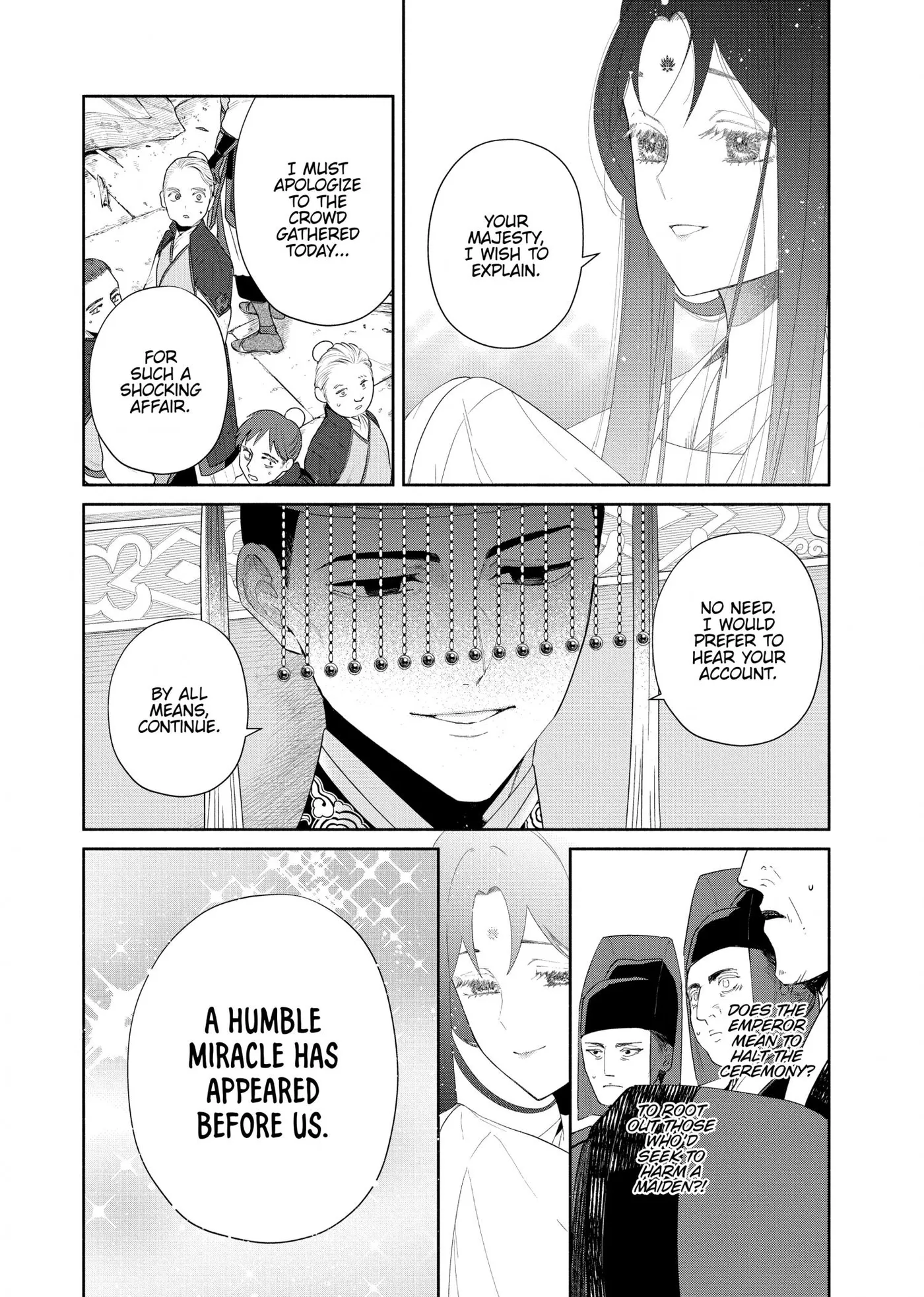 Read Though I am an Inept Villainess Tale of the Butterfly Rat Swap in the Maiden Court EN Manga Online