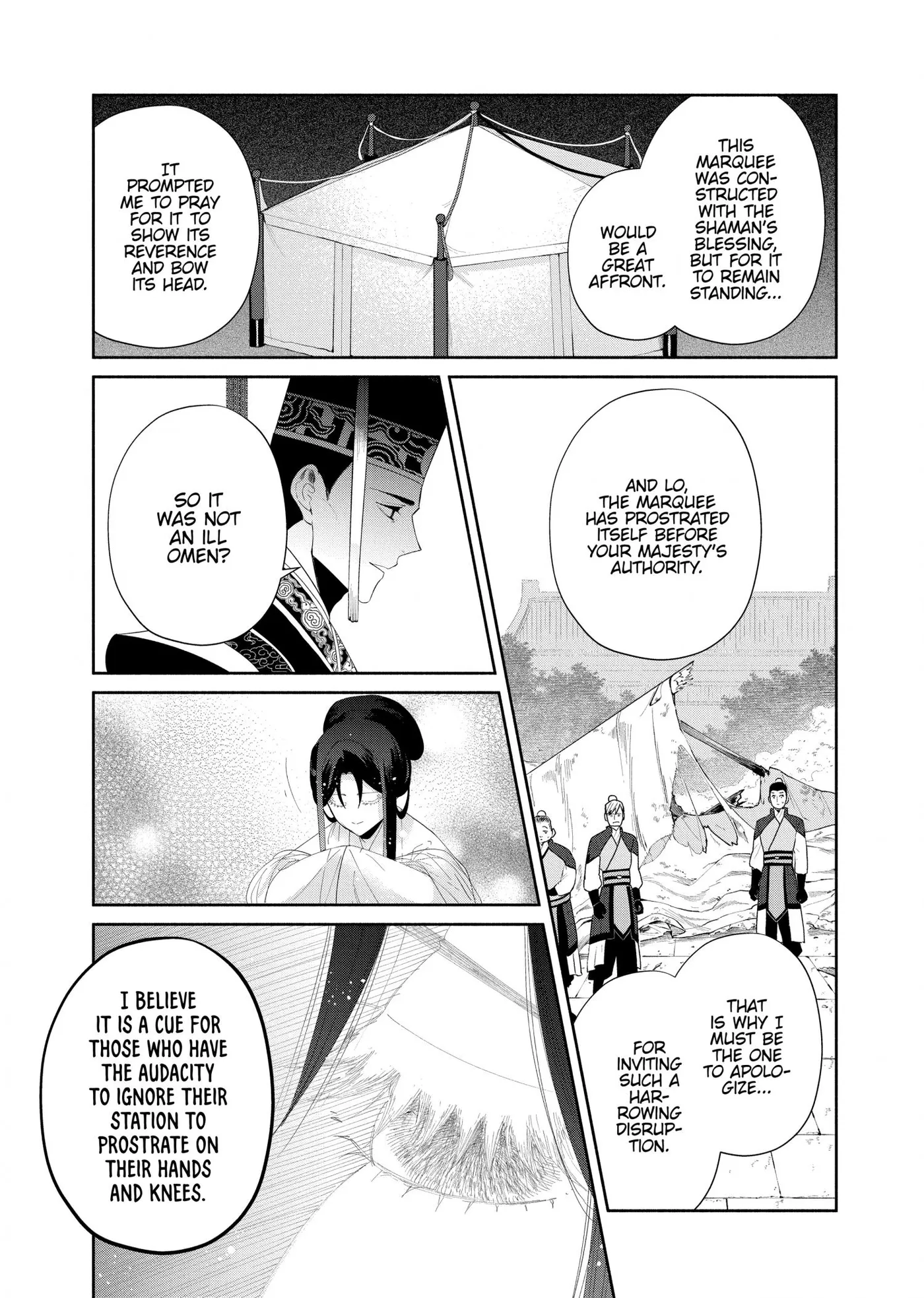 Read Though I am an Inept Villainess Tale of the Butterfly Rat Swap in the Maiden Court EN Manga Online