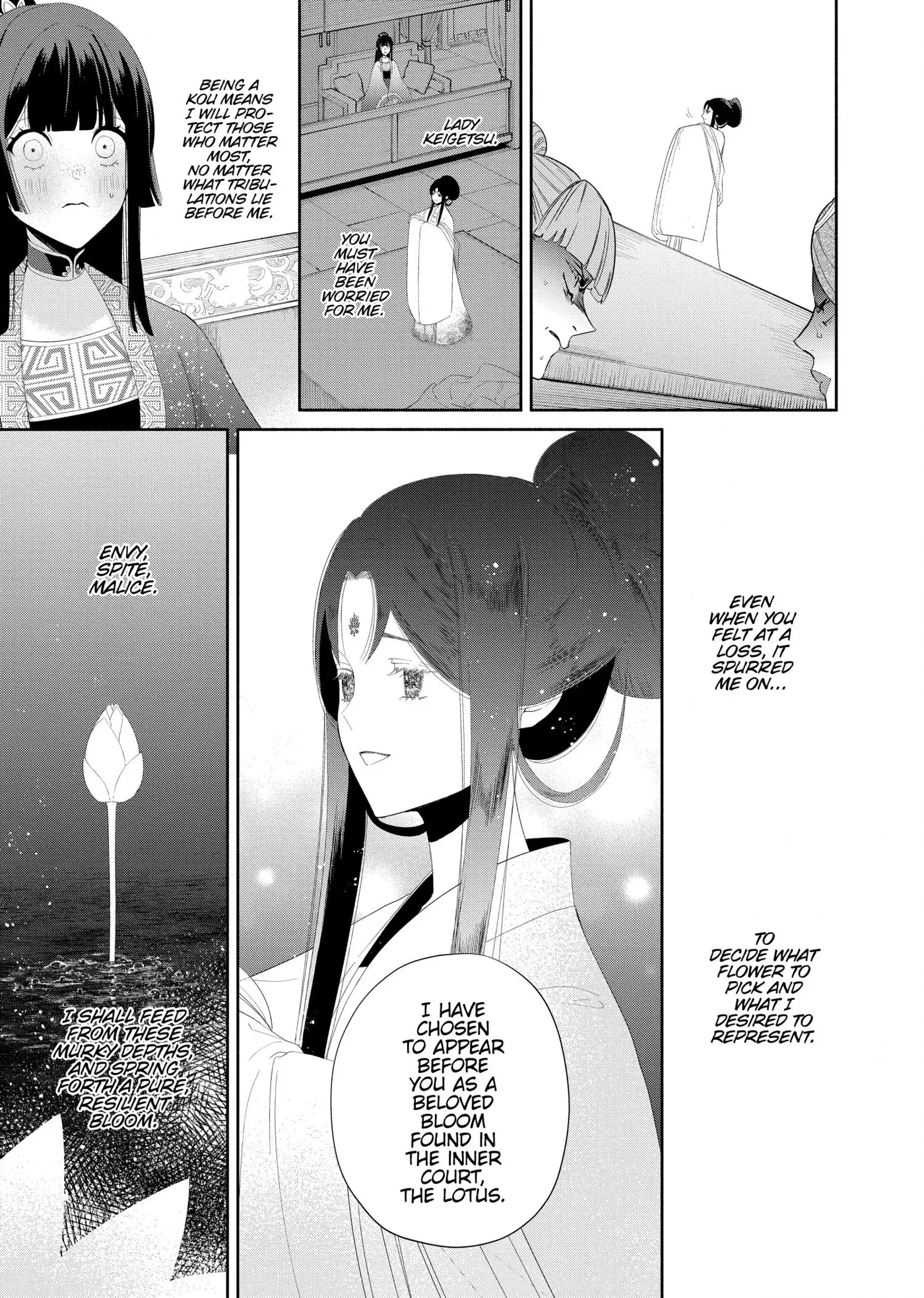 Read Though I am an Inept Villainess Tale of the Butterfly Rat Swap in the Maiden Court EN Manga Online