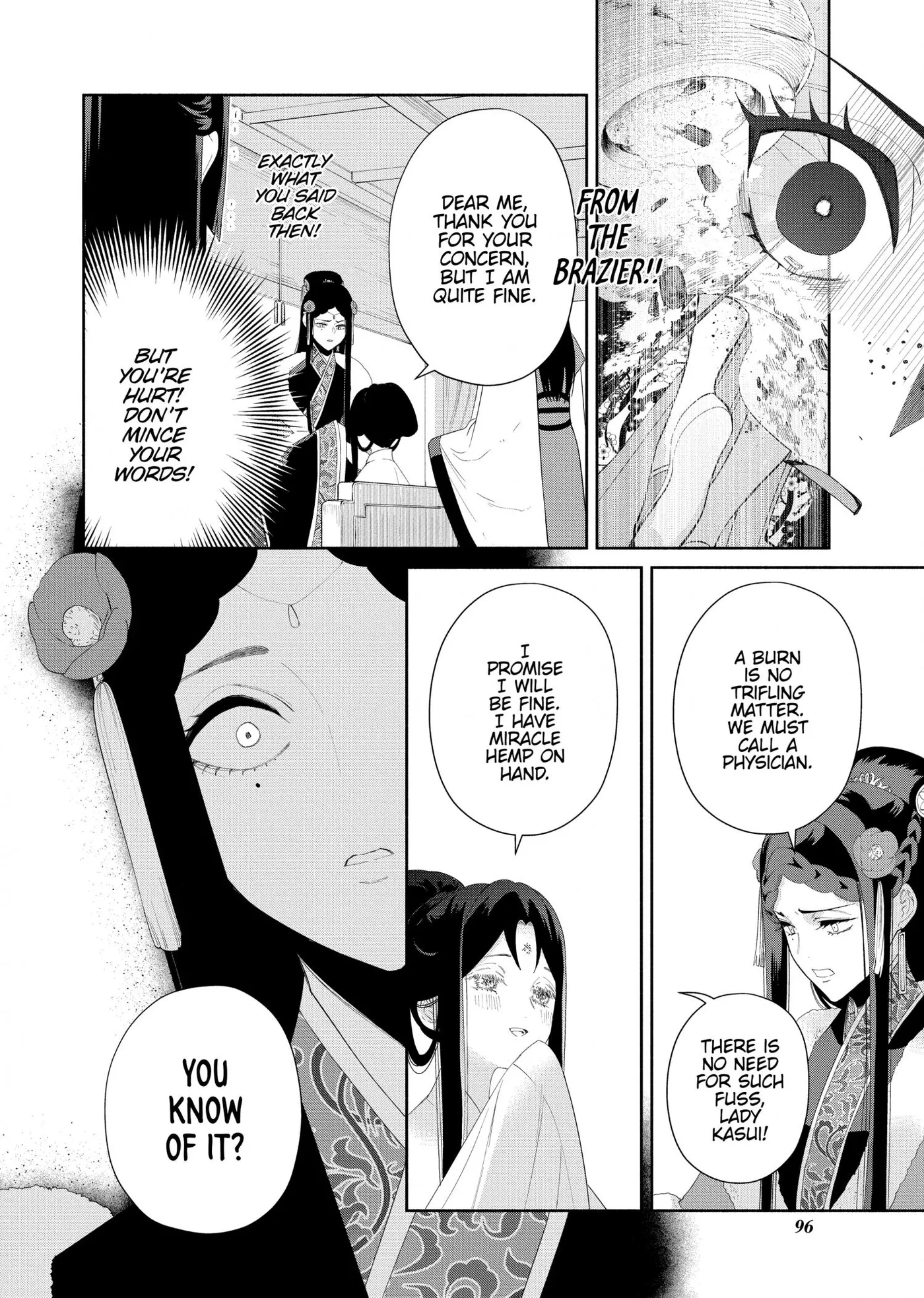 Read Though I am an Inept Villainess Tale of the Butterfly Rat Swap in the Maiden Court EN Manga Online