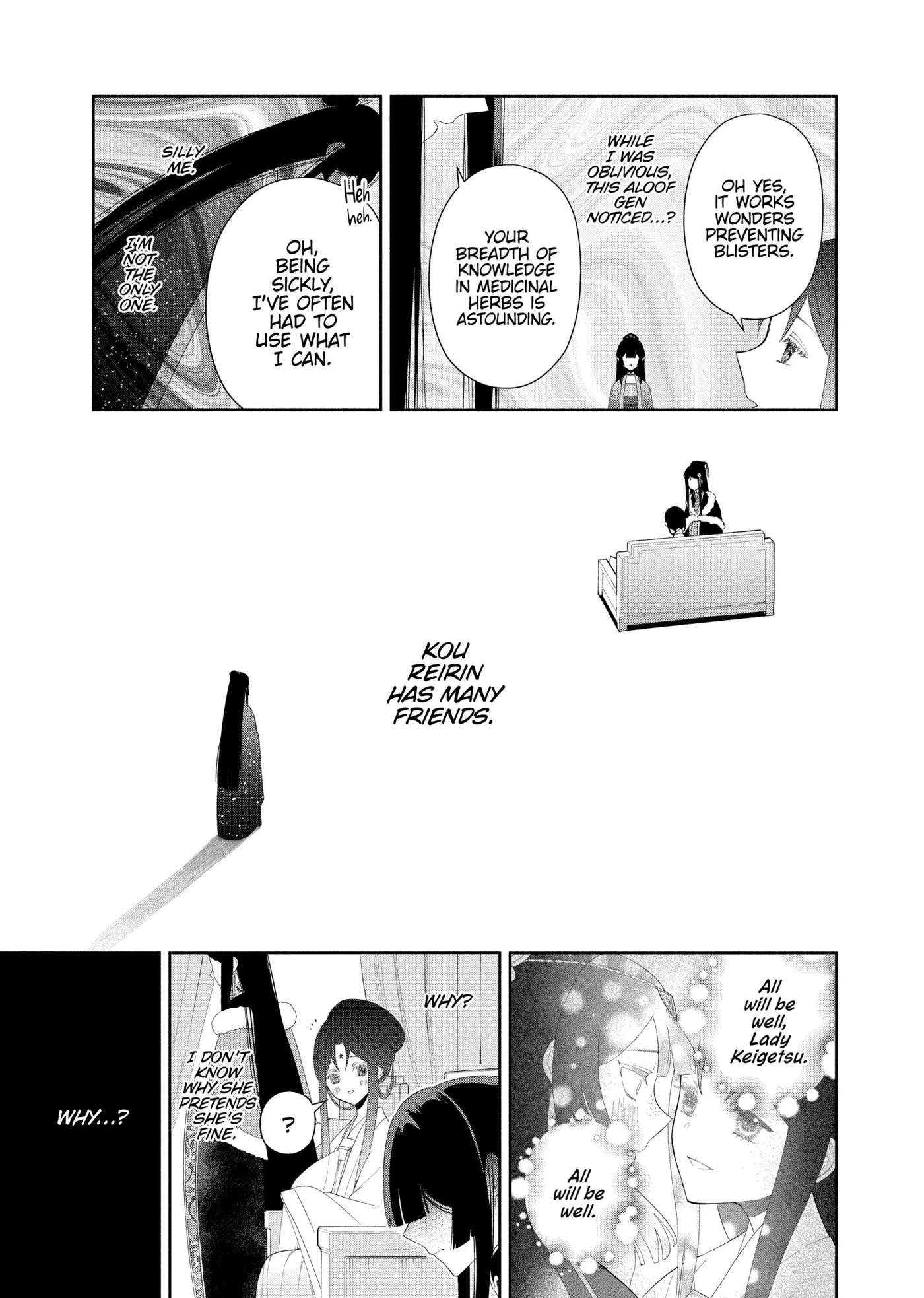 Read Though I am an Inept Villainess Tale of the Butterfly Rat Swap in the Maiden Court EN Manga Online