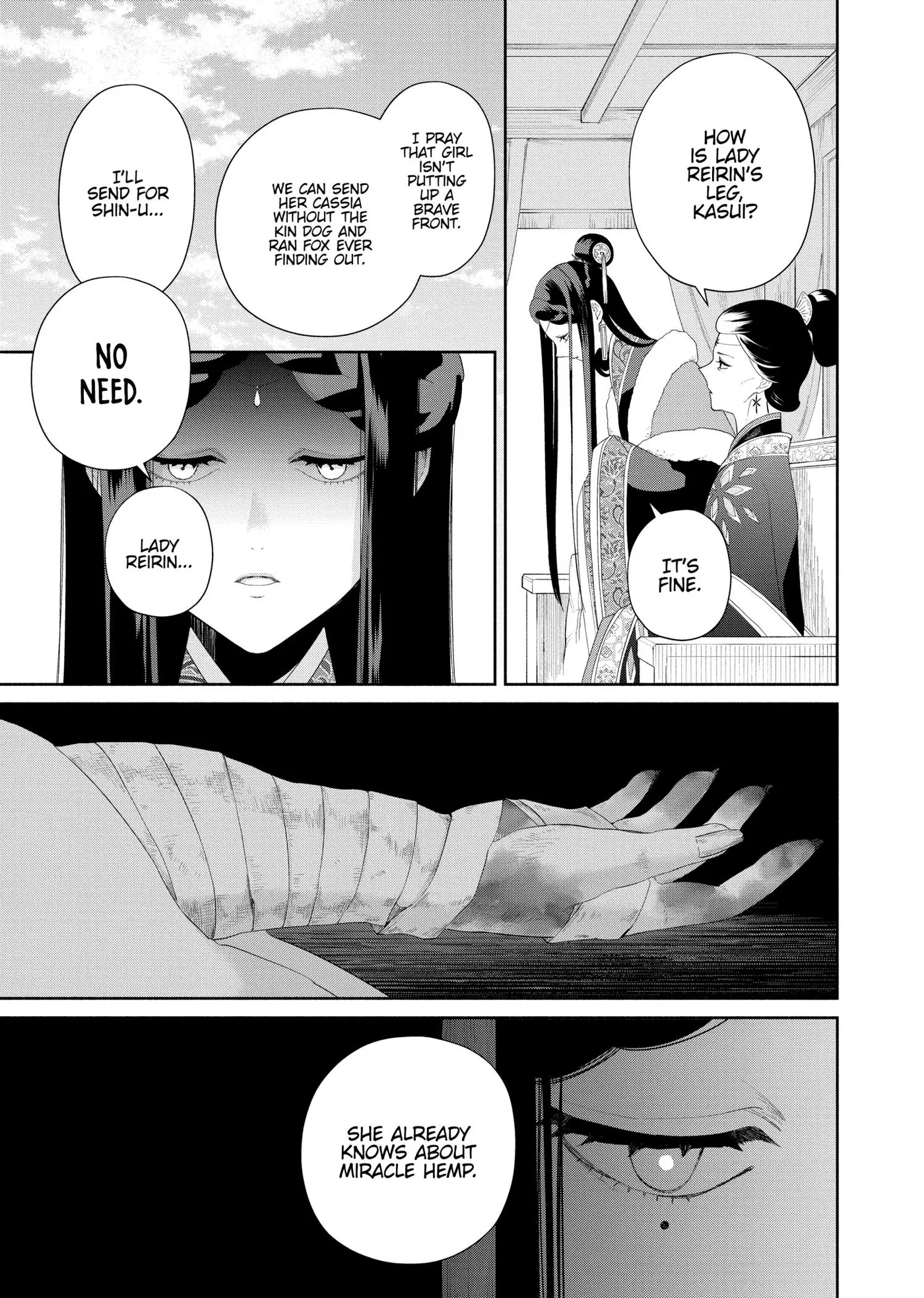 Read Though I am an Inept Villainess Tale of the Butterfly Rat Swap in the Maiden Court EN Manga Online