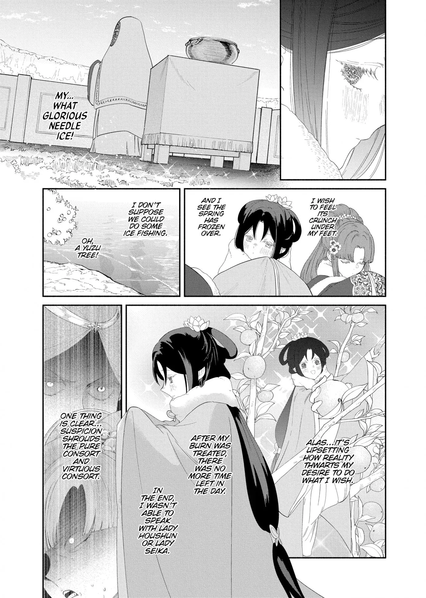 Read Though I am an Inept Villainess Tale of the Butterfly Rat Swap in the Maiden Court EN Manga Online