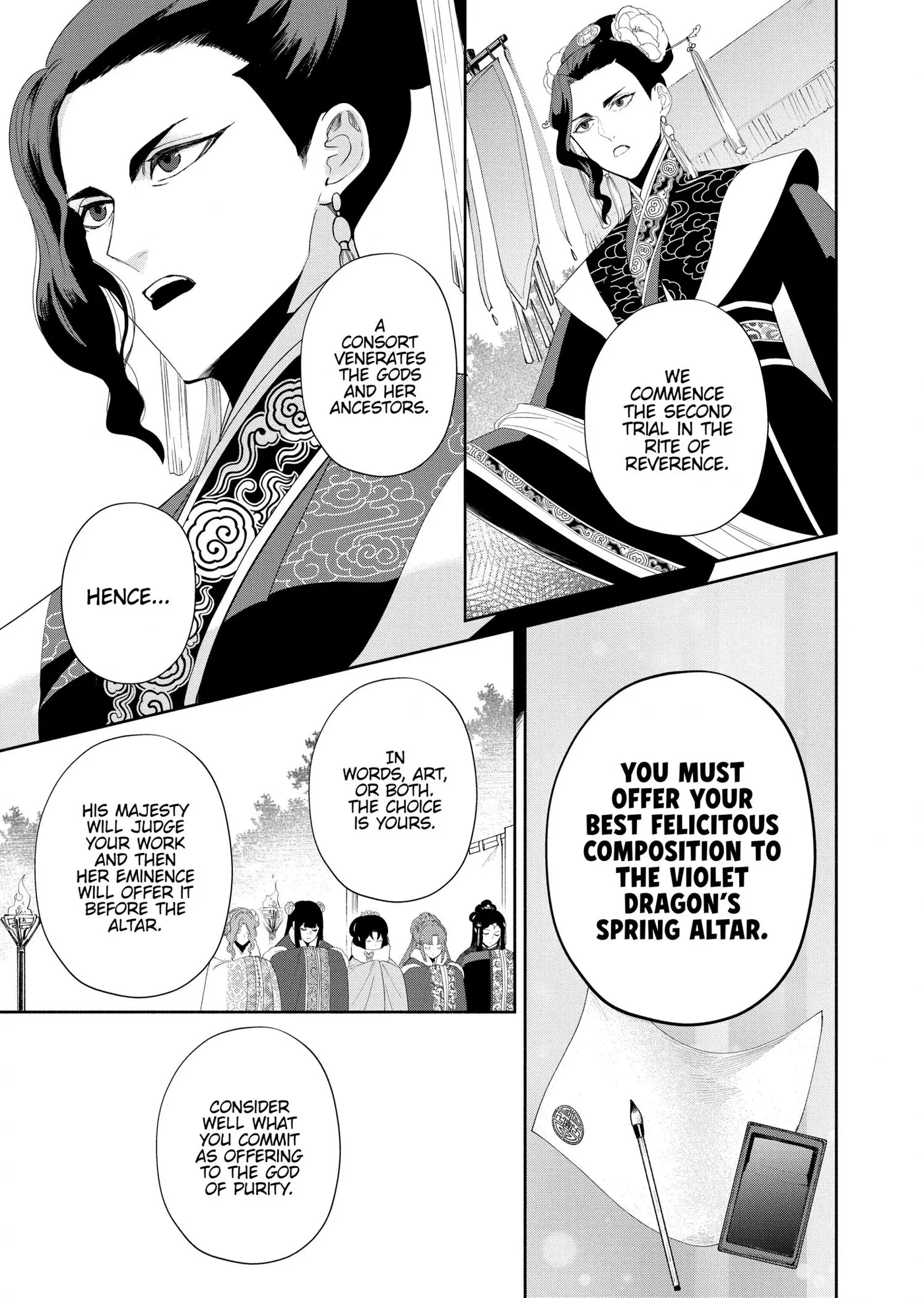 Read Though I am an Inept Villainess Tale of the Butterfly Rat Swap in the Maiden Court EN Manga Online