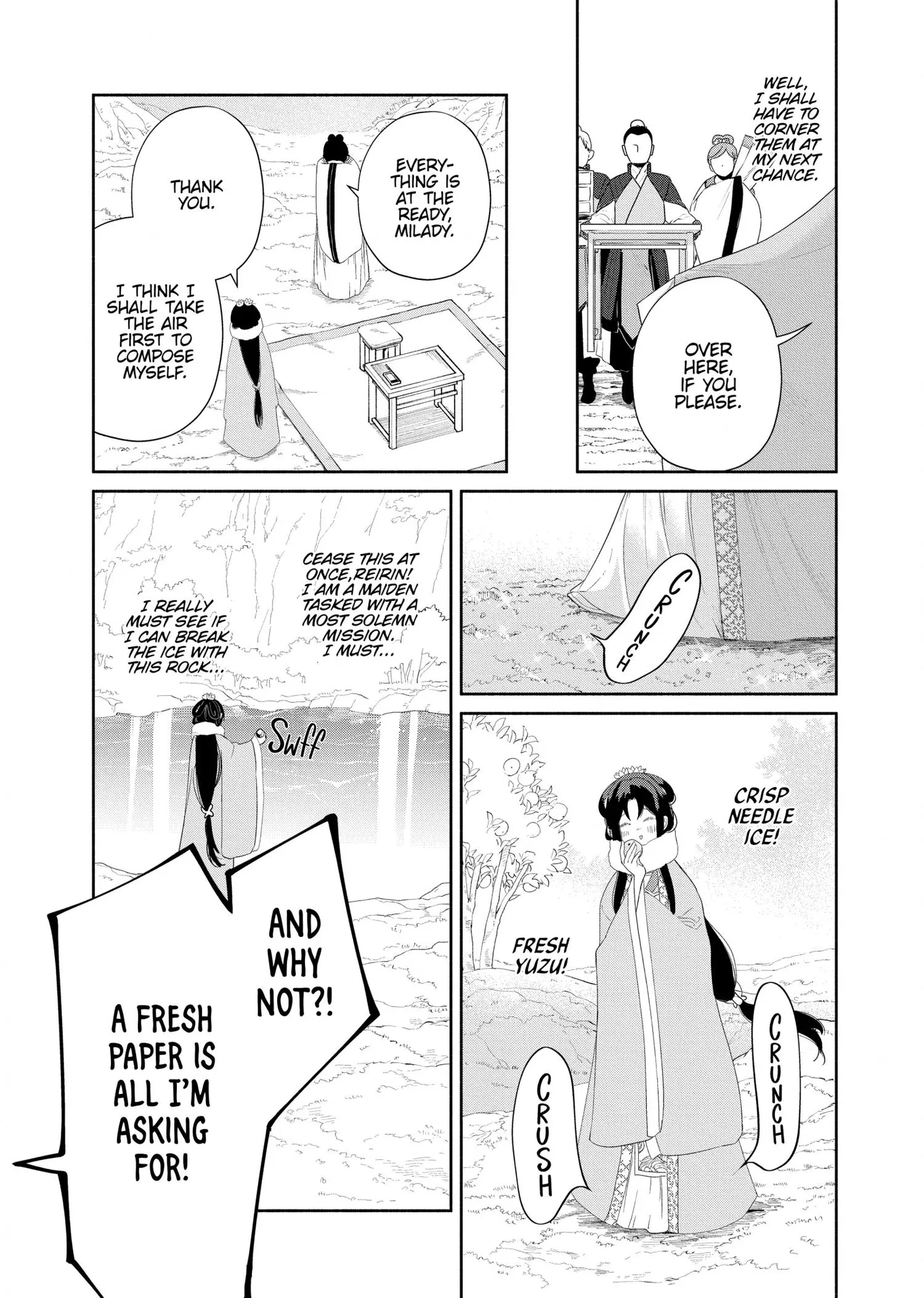 Read Though I am an Inept Villainess Tale of the Butterfly Rat Swap in the Maiden Court EN Manga Online