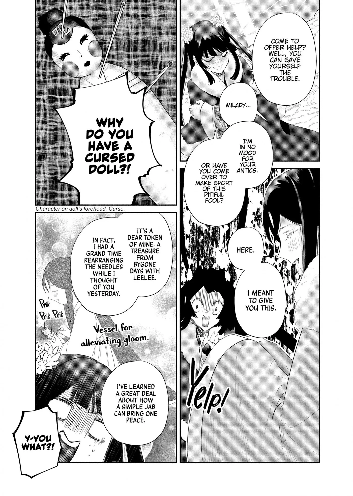 Read Though I am an Inept Villainess Tale of the Butterfly Rat Swap in the Maiden Court EN Manga Online