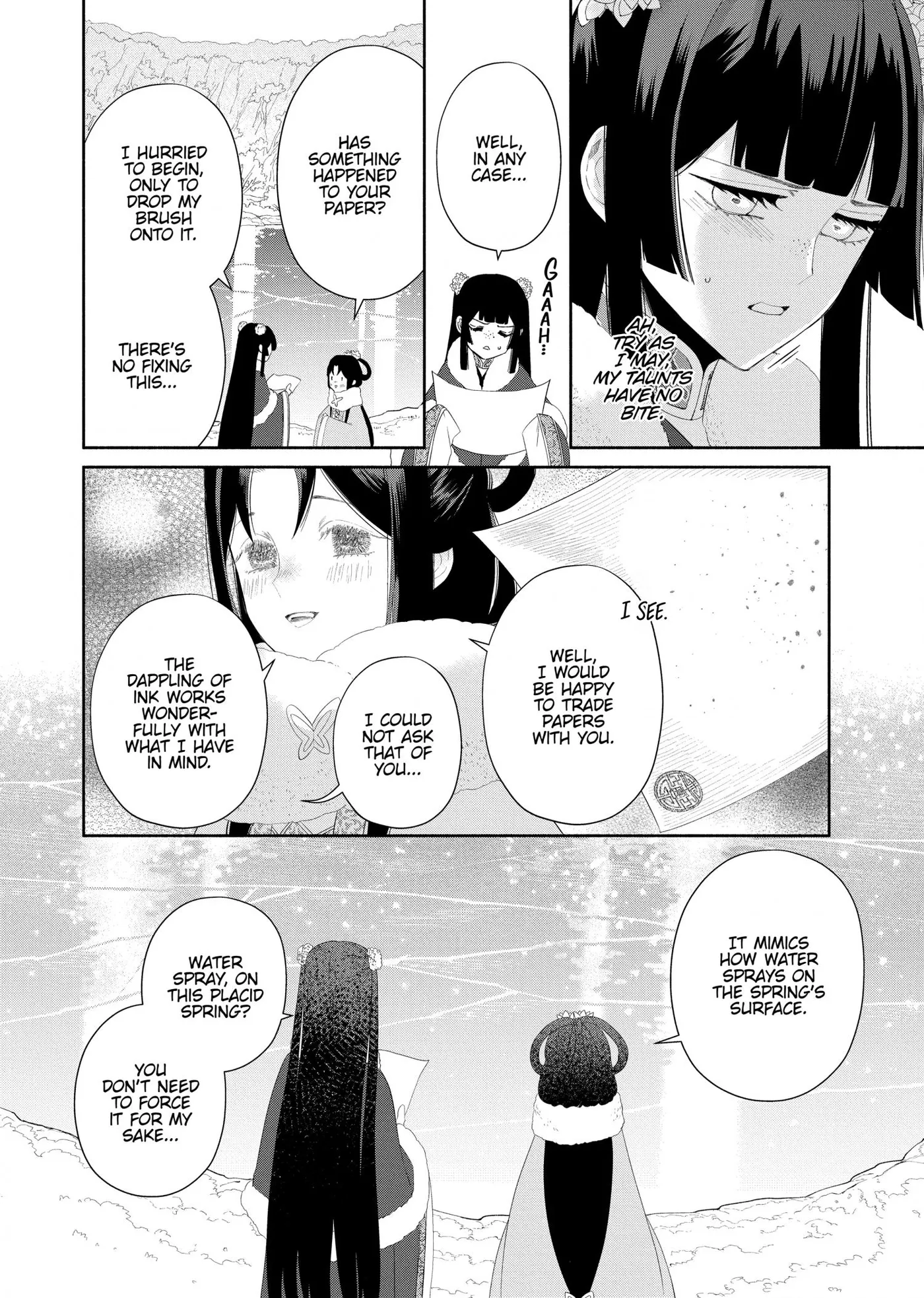 Read Though I am an Inept Villainess Tale of the Butterfly Rat Swap in the Maiden Court EN Manga Online