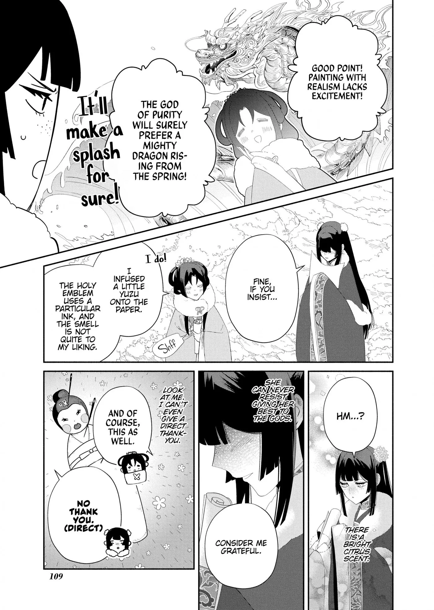 Read Though I am an Inept Villainess Tale of the Butterfly Rat Swap in the Maiden Court EN Manga Online