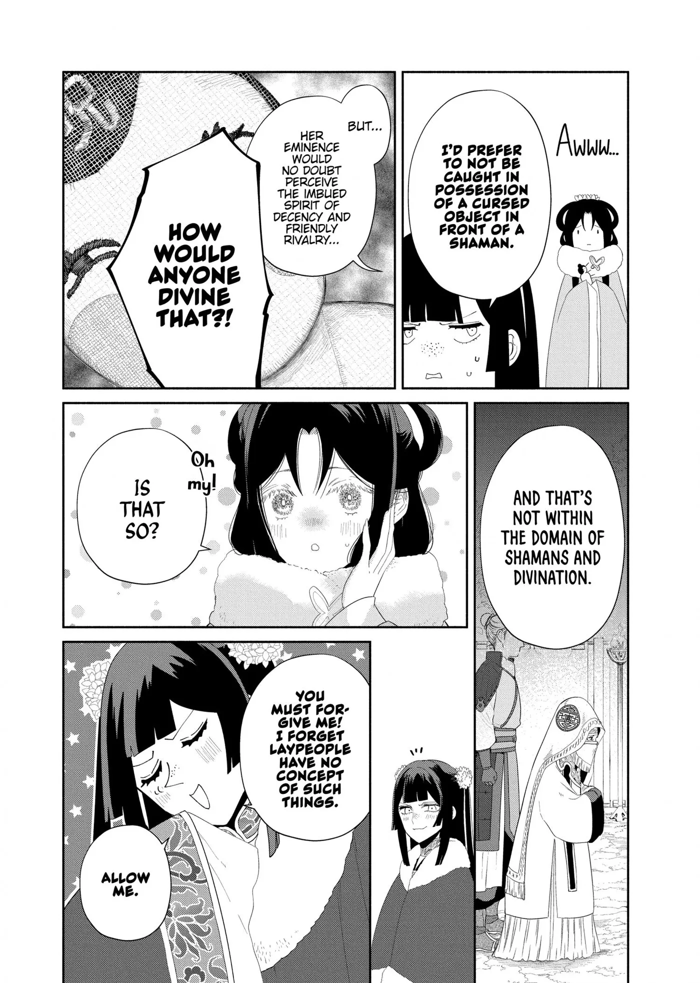 Read Though I am an Inept Villainess Tale of the Butterfly Rat Swap in the Maiden Court EN Manga Online