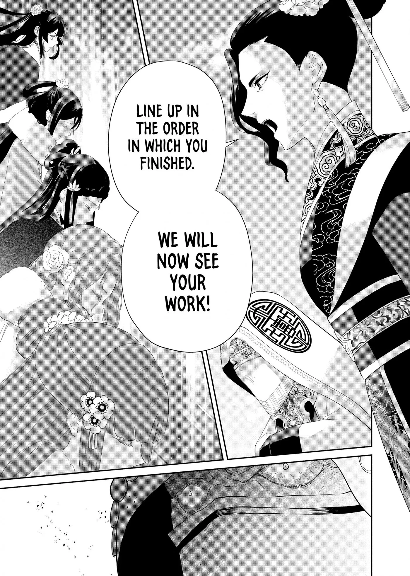 Read Though I am an Inept Villainess Tale of the Butterfly Rat Swap in the Maiden Court EN Manga Online