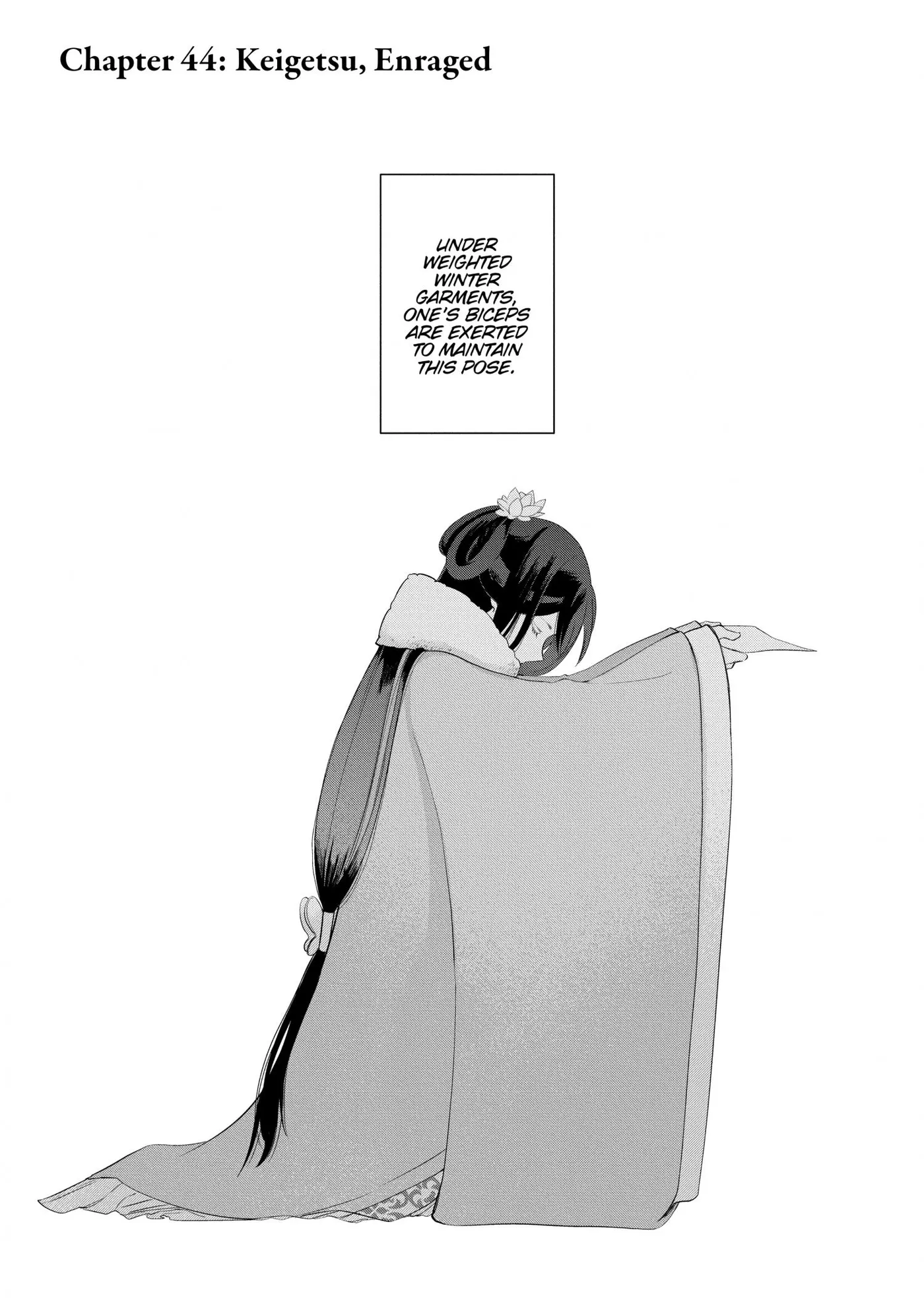 Read Though I am an Inept Villainess Tale of the Butterfly Rat Swap in the Maiden Court EN Manga Online