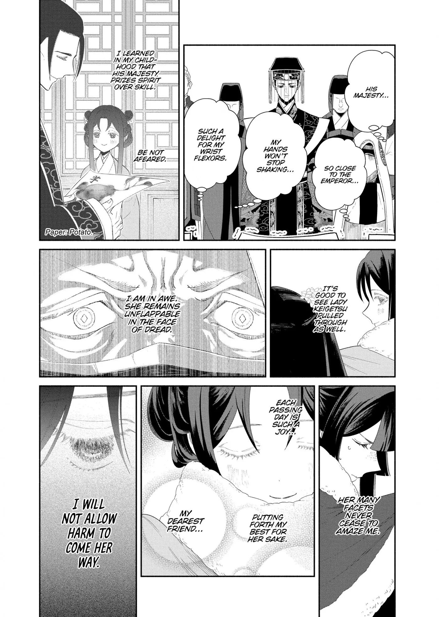 Read Though I am an Inept Villainess Tale of the Butterfly Rat Swap in the Maiden Court EN Manga Online
