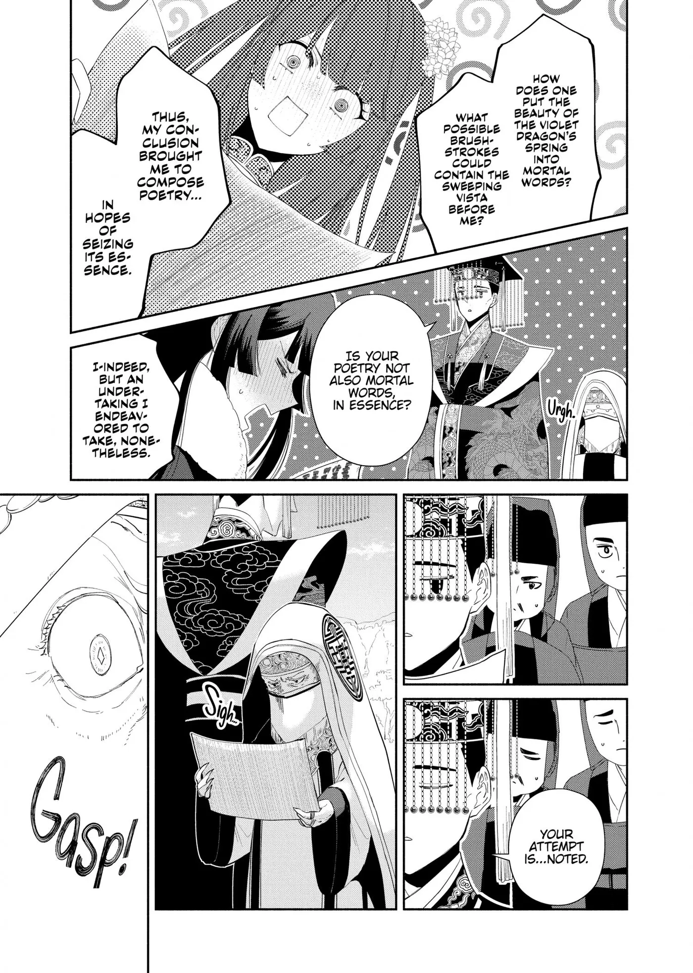 Read Though I am an Inept Villainess Tale of the Butterfly Rat Swap in the Maiden Court EN Manga Online