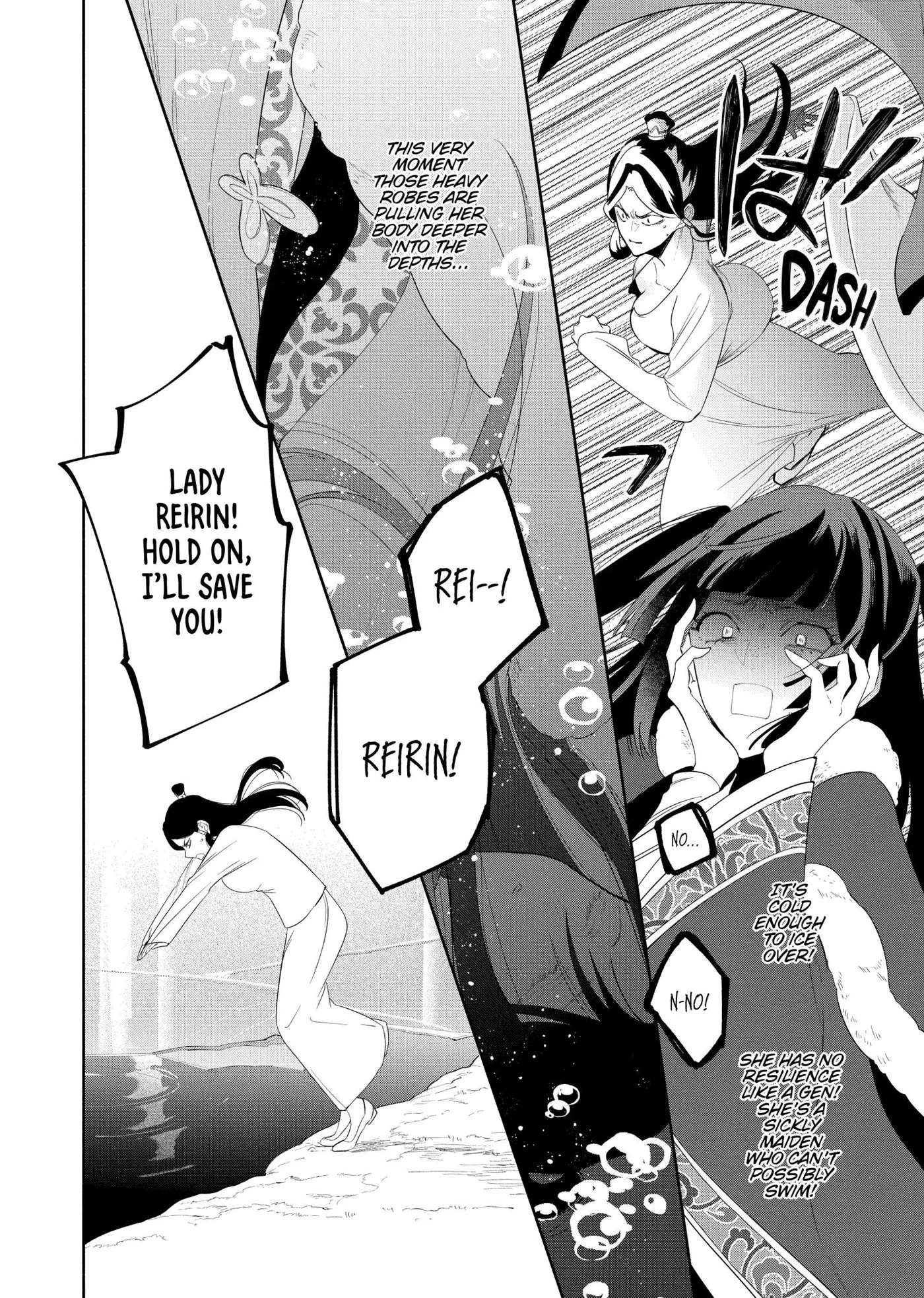 Read Though I am an Inept Villainess Tale of the Butterfly Rat Swap in the Maiden Court EN Manga Online