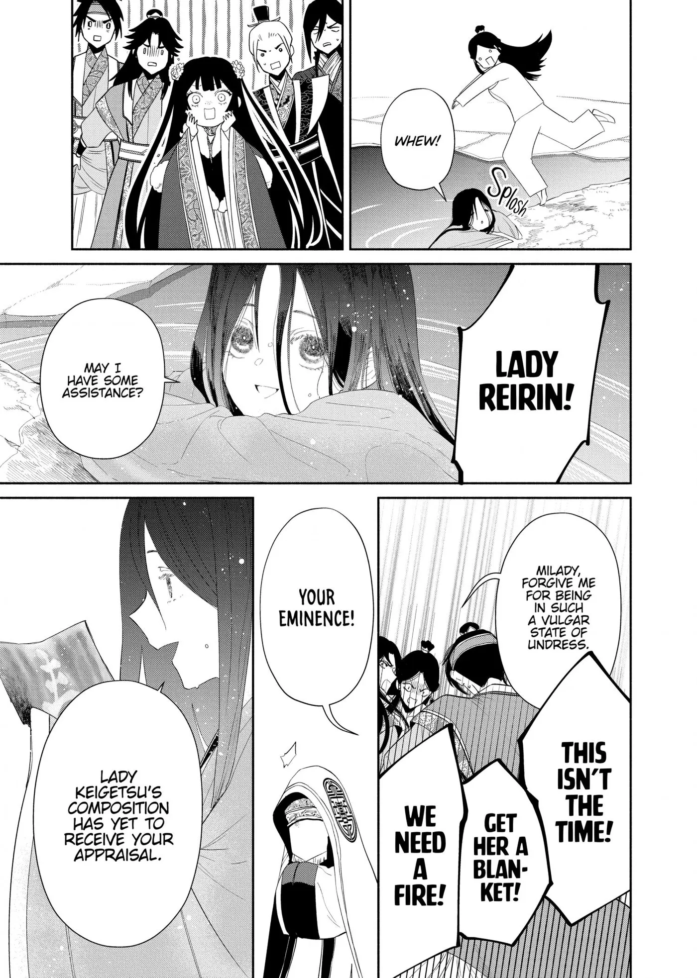 Read Though I am an Inept Villainess Tale of the Butterfly Rat Swap in the Maiden Court EN Manga Online