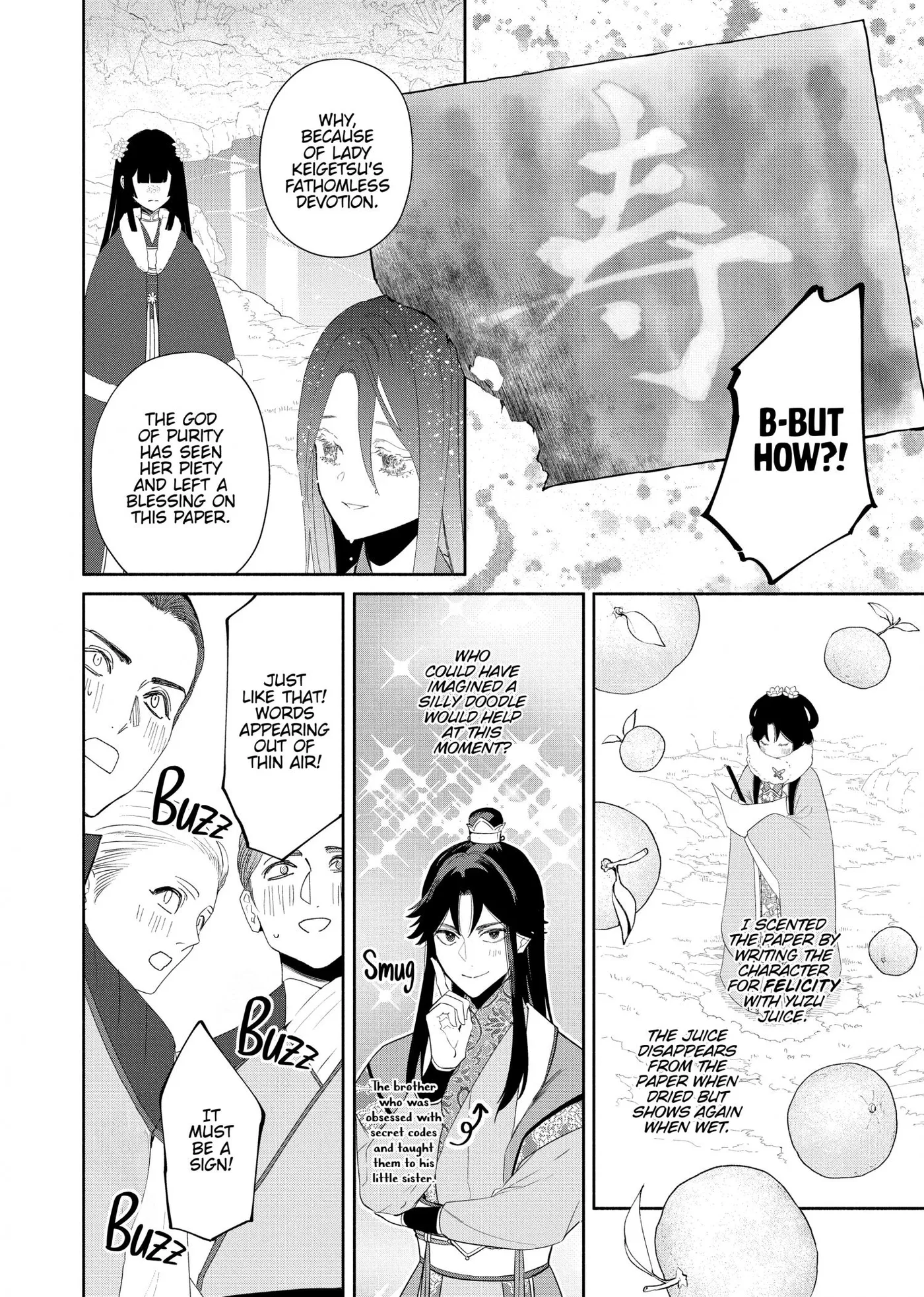 Read Though I am an Inept Villainess Tale of the Butterfly Rat Swap in the Maiden Court EN Manga Online