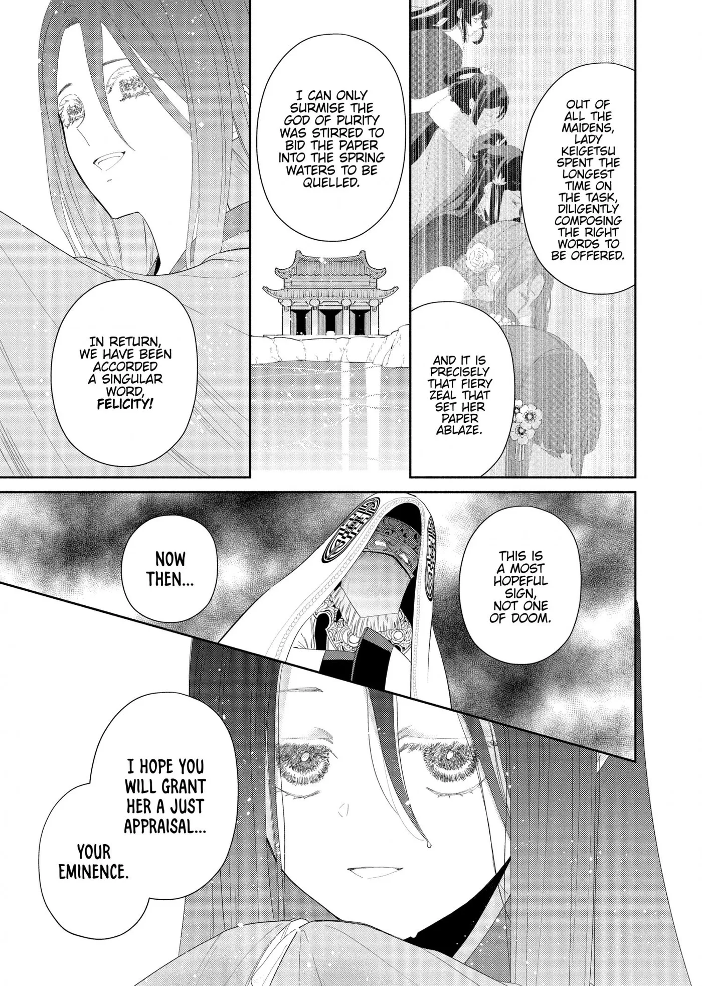 Read Though I am an Inept Villainess Tale of the Butterfly Rat Swap in the Maiden Court EN Manga Online