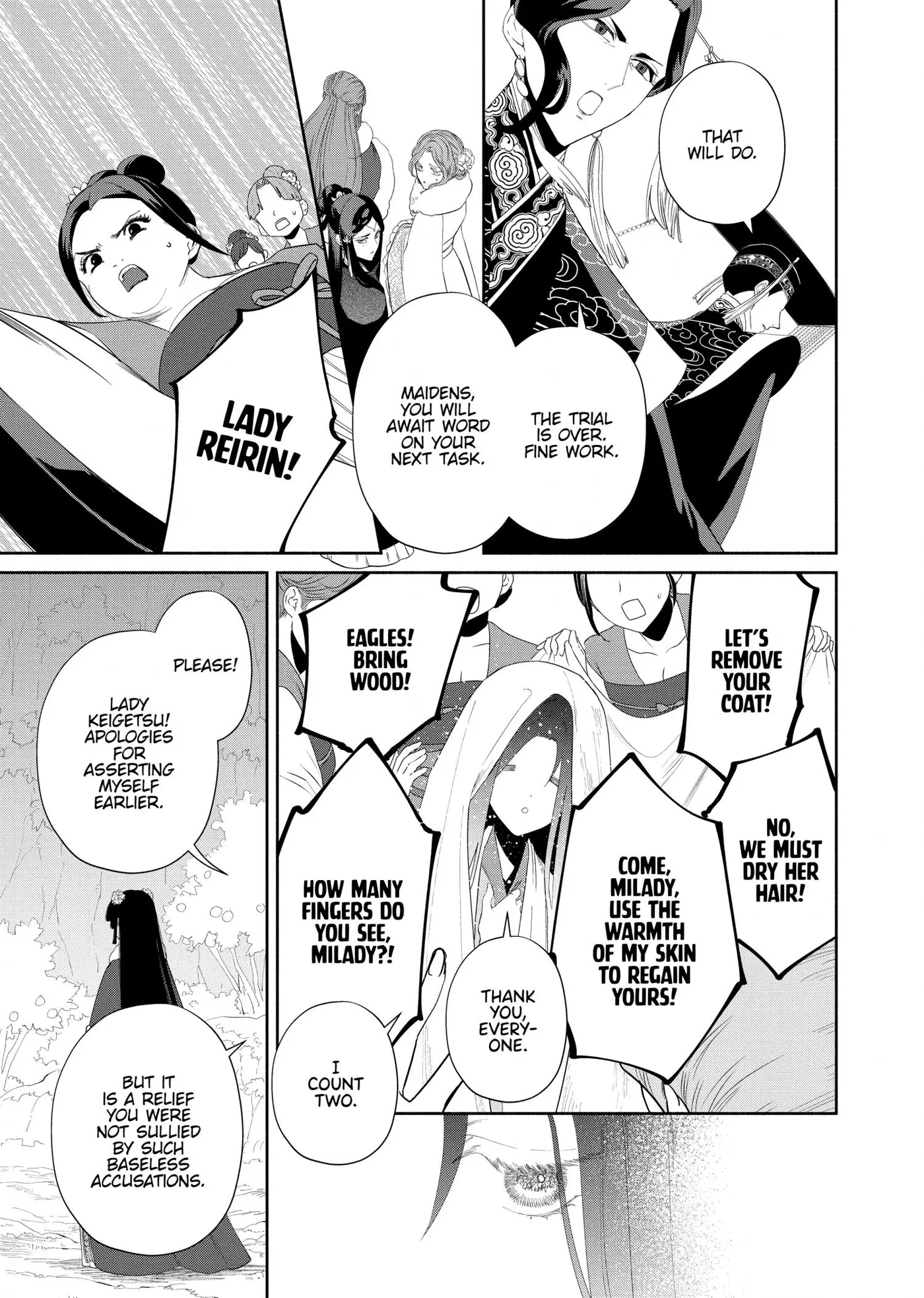 Read Though I am an Inept Villainess Tale of the Butterfly Rat Swap in the Maiden Court EN Manga Online