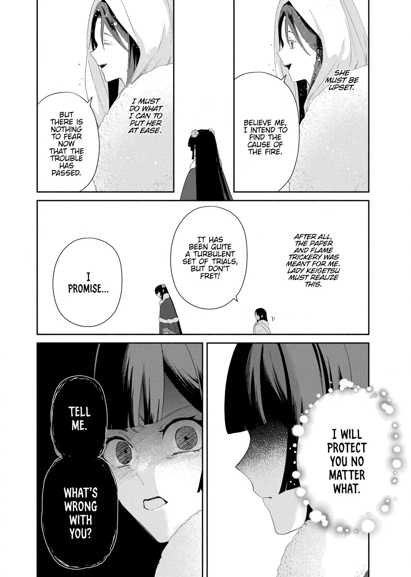 Read Though I am an Inept Villainess Tale of the Butterfly Rat Swap in the Maiden Court EN Manga Online