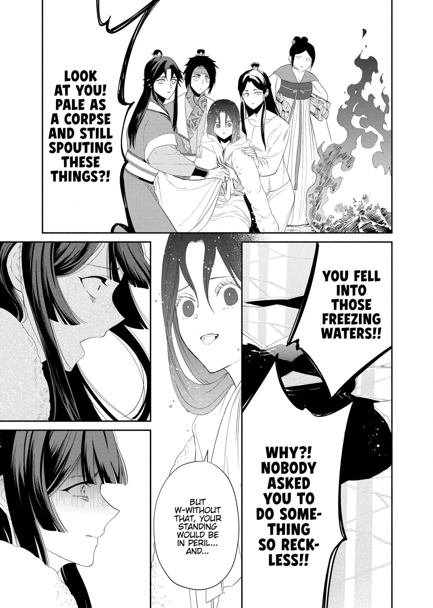 Read Though I am an Inept Villainess Tale of the Butterfly Rat Swap in the Maiden Court EN Manga Online