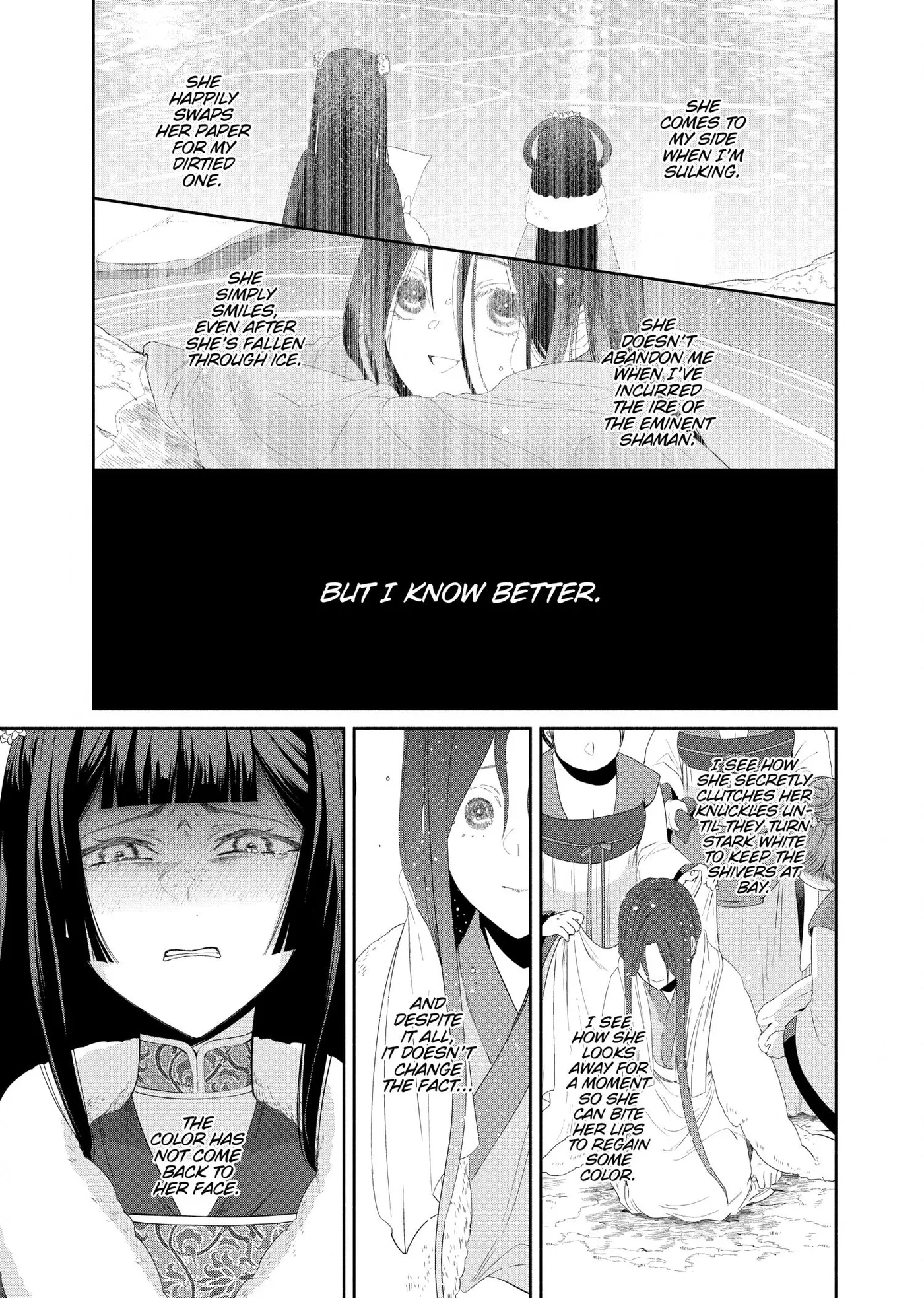 Read Though I am an Inept Villainess Tale of the Butterfly Rat Swap in the Maiden Court EN Manga Online