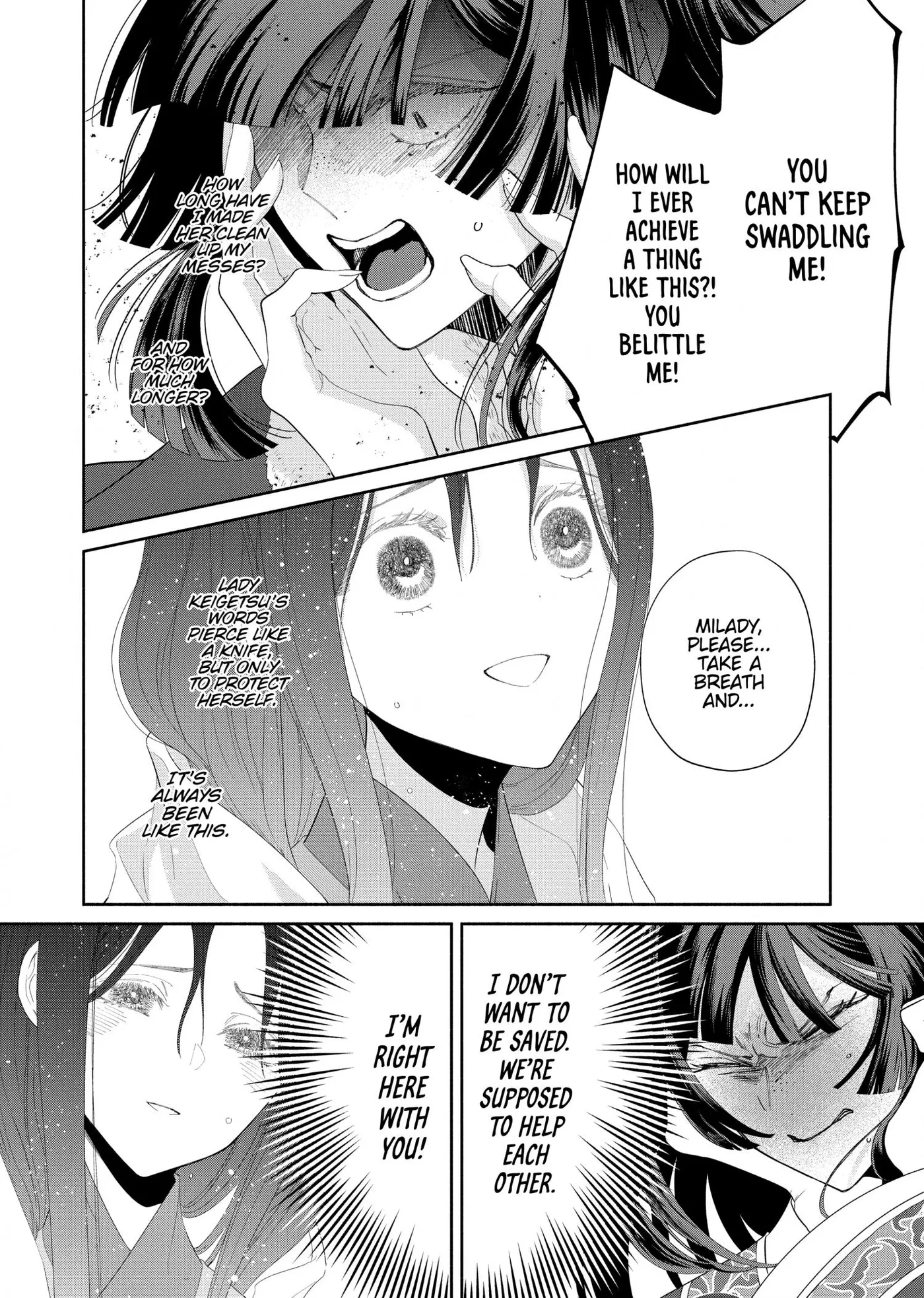 Read Though I am an Inept Villainess Tale of the Butterfly Rat Swap in the Maiden Court EN Manga Online