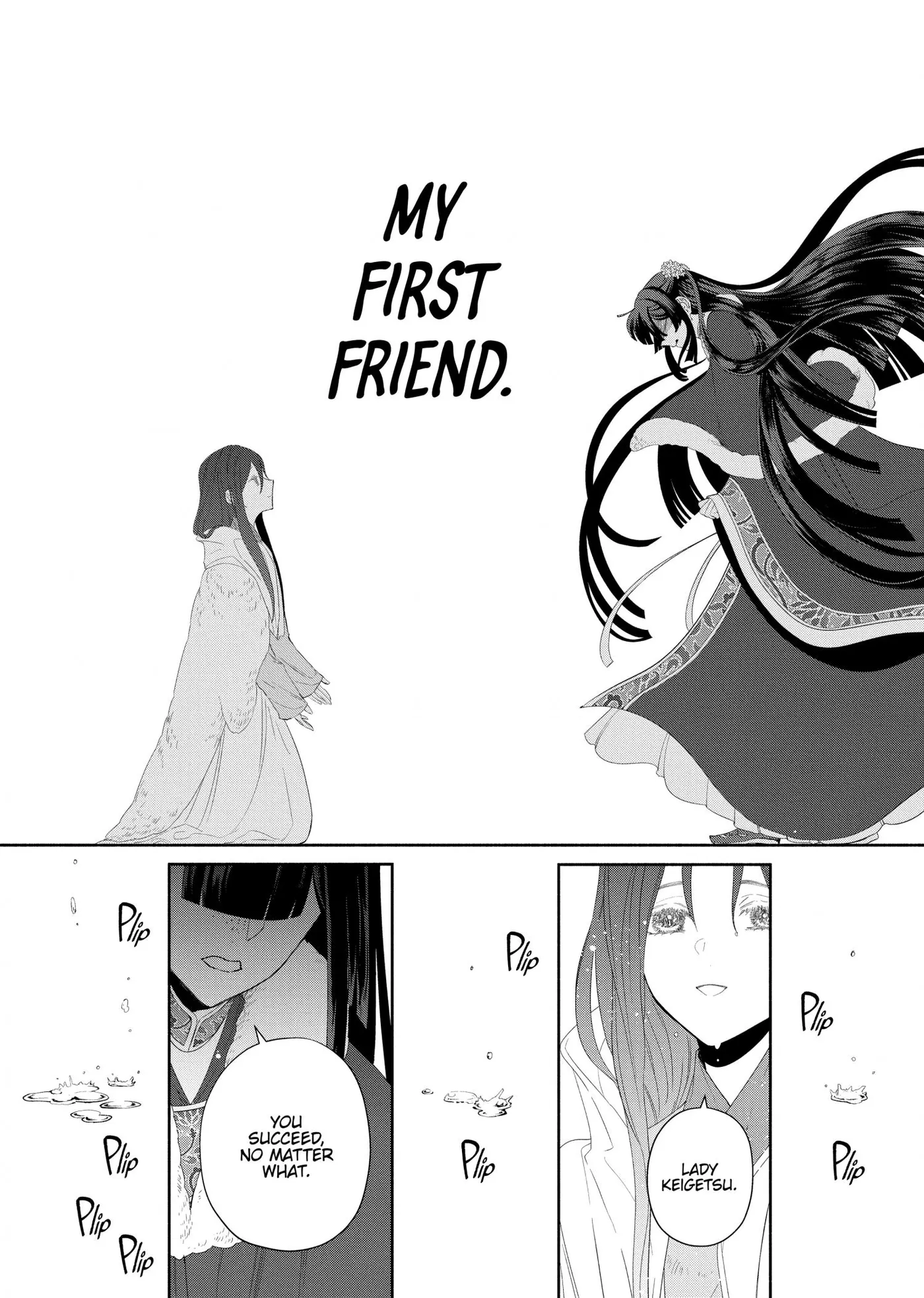 Read Though I am an Inept Villainess Tale of the Butterfly Rat Swap in the Maiden Court EN Manga Online