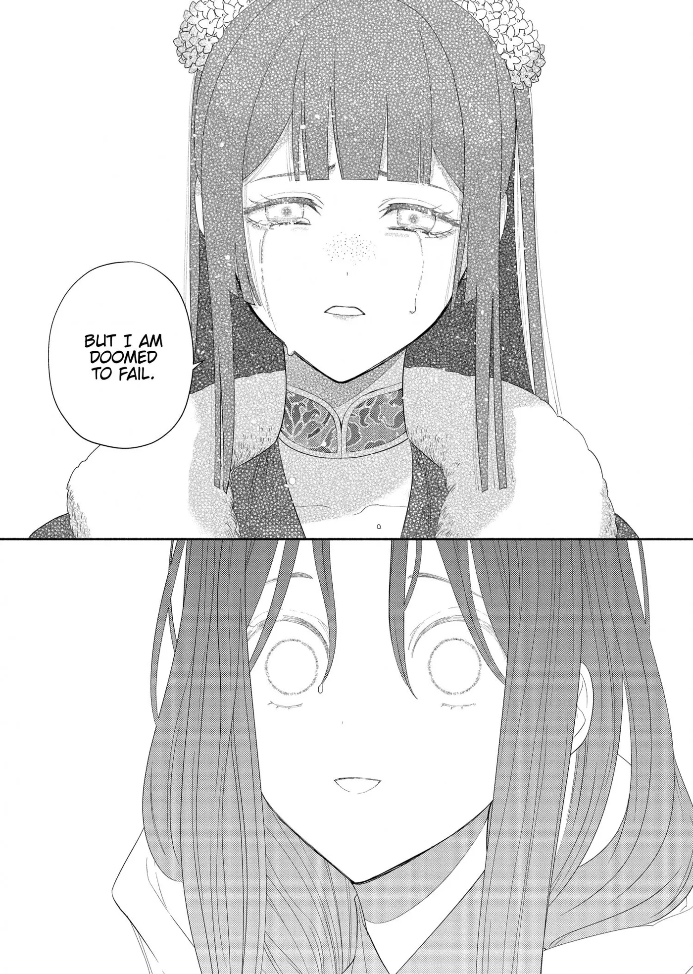 Read Though I am an Inept Villainess Tale of the Butterfly Rat Swap in the Maiden Court EN Manga Online