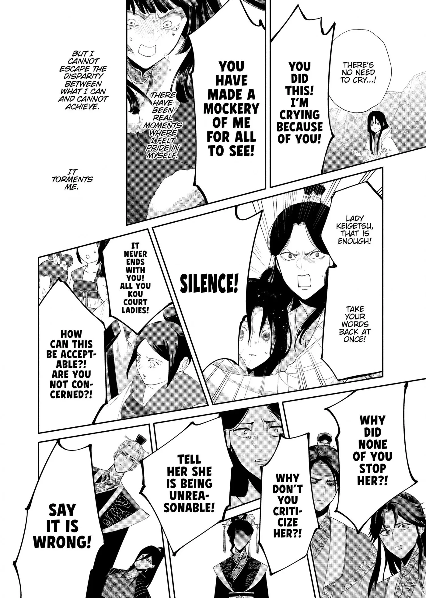 Read Though I am an Inept Villainess Tale of the Butterfly Rat Swap in the Maiden Court EN Manga Online
