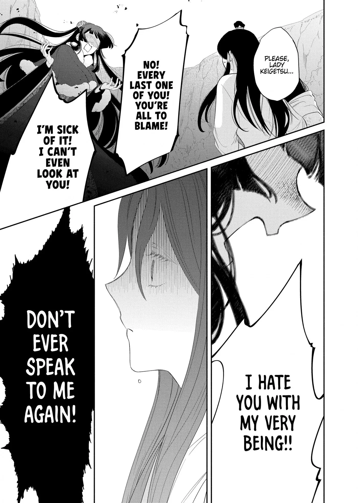 Read Though I am an Inept Villainess Tale of the Butterfly Rat Swap in the Maiden Court EN Manga Online