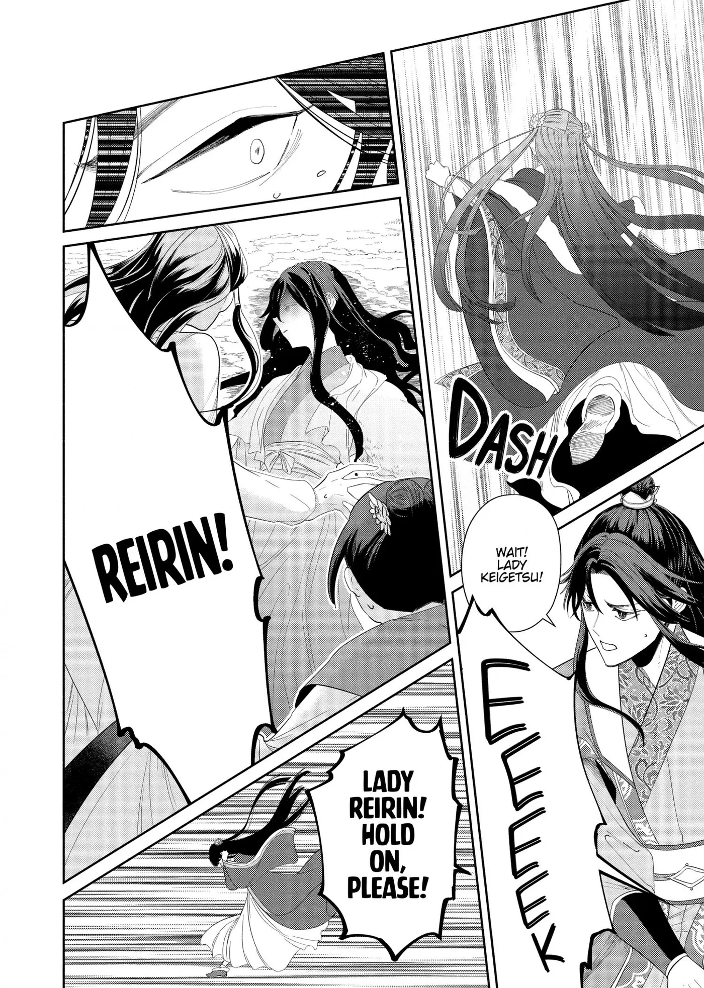 Read Though I am an Inept Villainess Tale of the Butterfly Rat Swap in the Maiden Court EN Manga Online