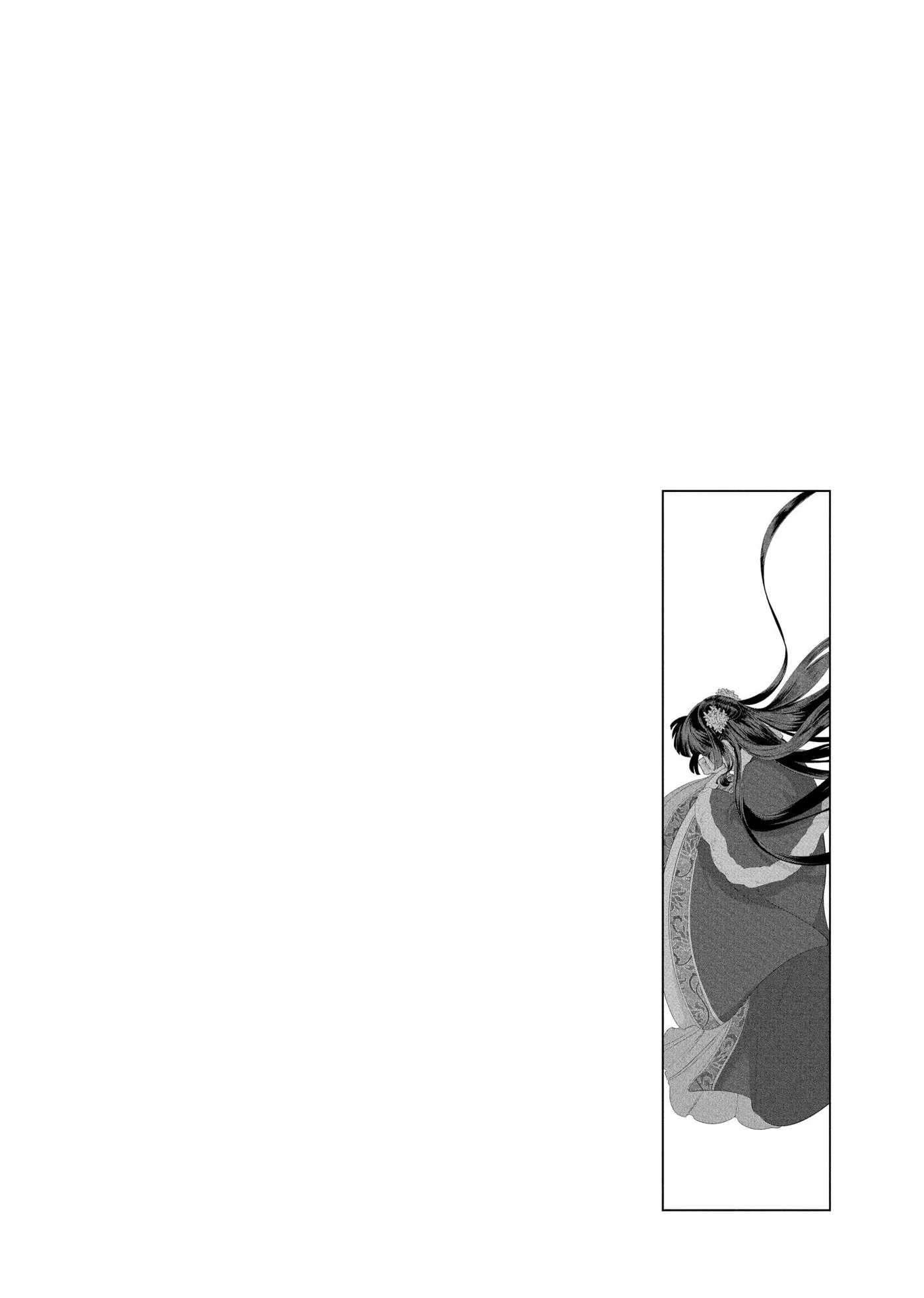 Read Though I am an Inept Villainess Tale of the Butterfly Rat Swap in the Maiden Court EN Manga Online