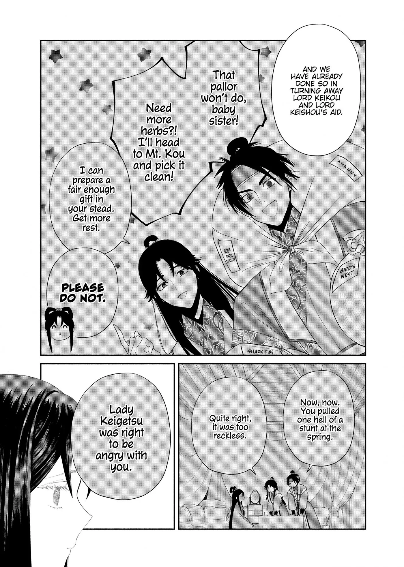 Read Though I am an Inept Villainess Tale of the Butterfly Rat Swap in the Maiden Court EN Manga Online