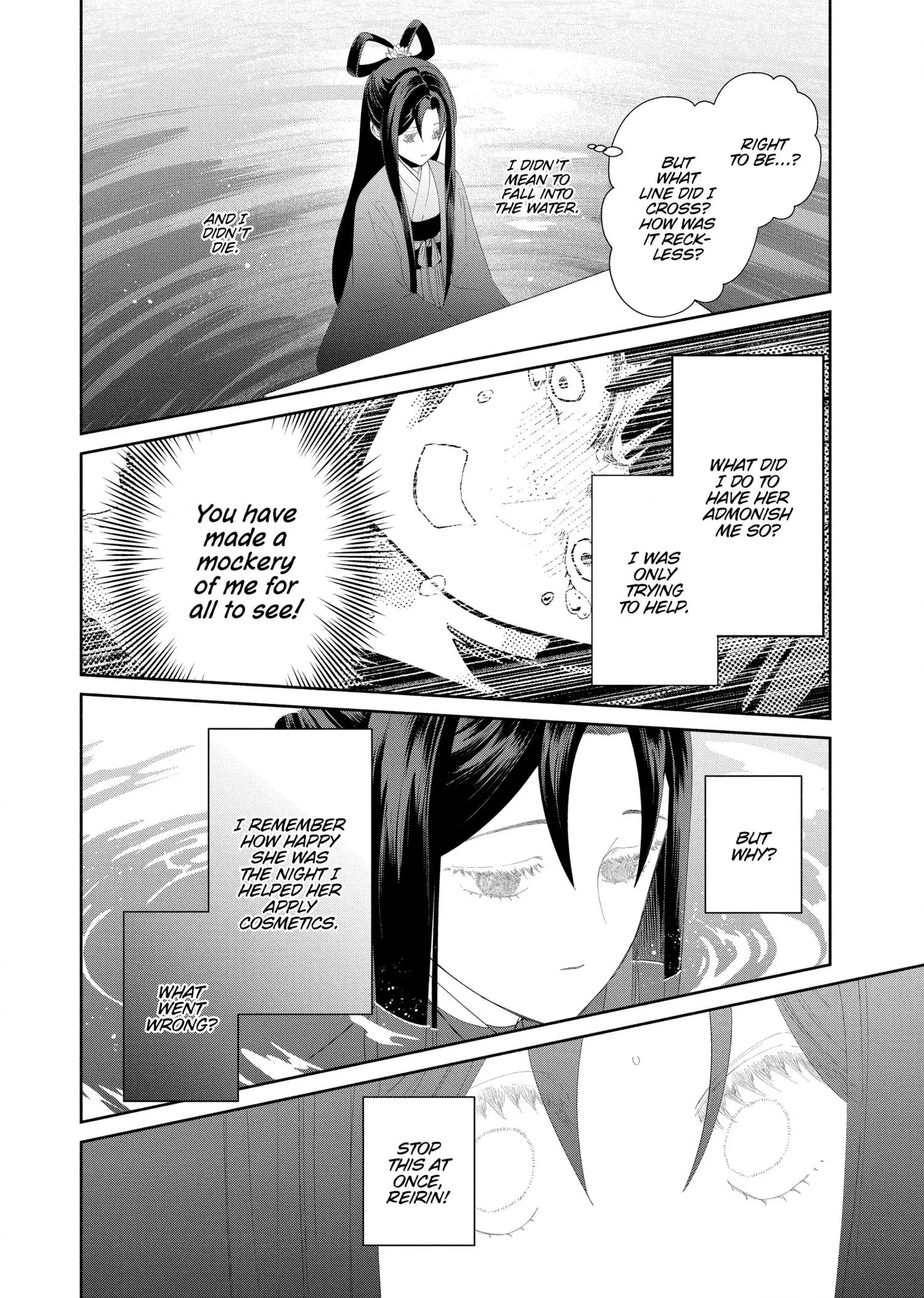 Read Though I am an Inept Villainess Tale of the Butterfly Rat Swap in the Maiden Court EN Manga Online