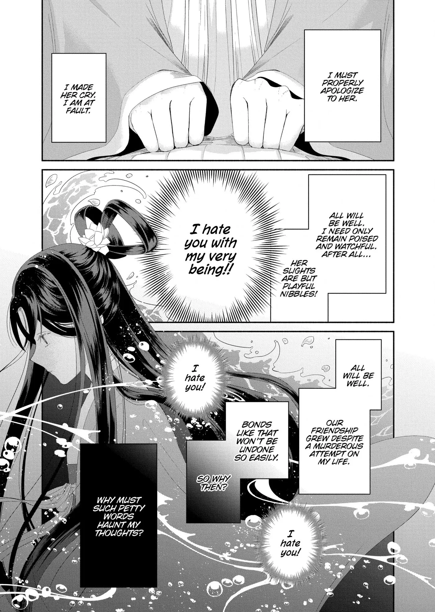 Read Though I am an Inept Villainess Tale of the Butterfly Rat Swap in the Maiden Court EN Manga Online