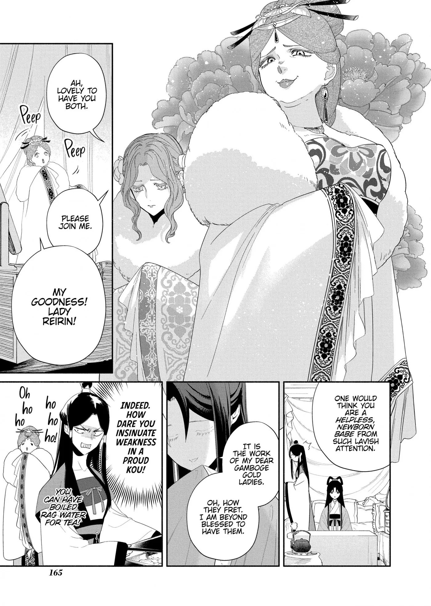 Read Though I am an Inept Villainess Tale of the Butterfly Rat Swap in the Maiden Court EN Manga Online