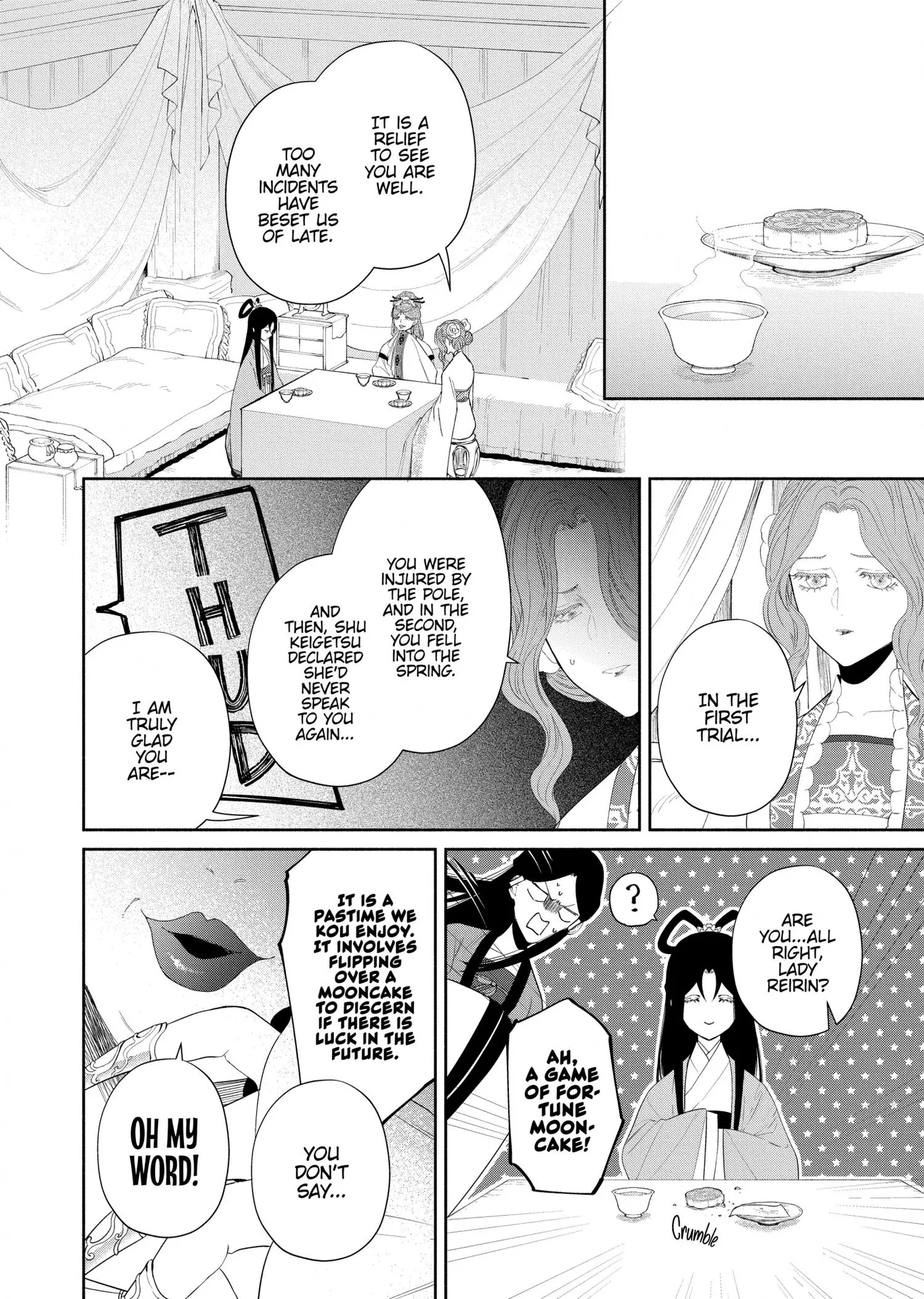 Read Though I am an Inept Villainess Tale of the Butterfly Rat Swap in the Maiden Court EN Manga Online