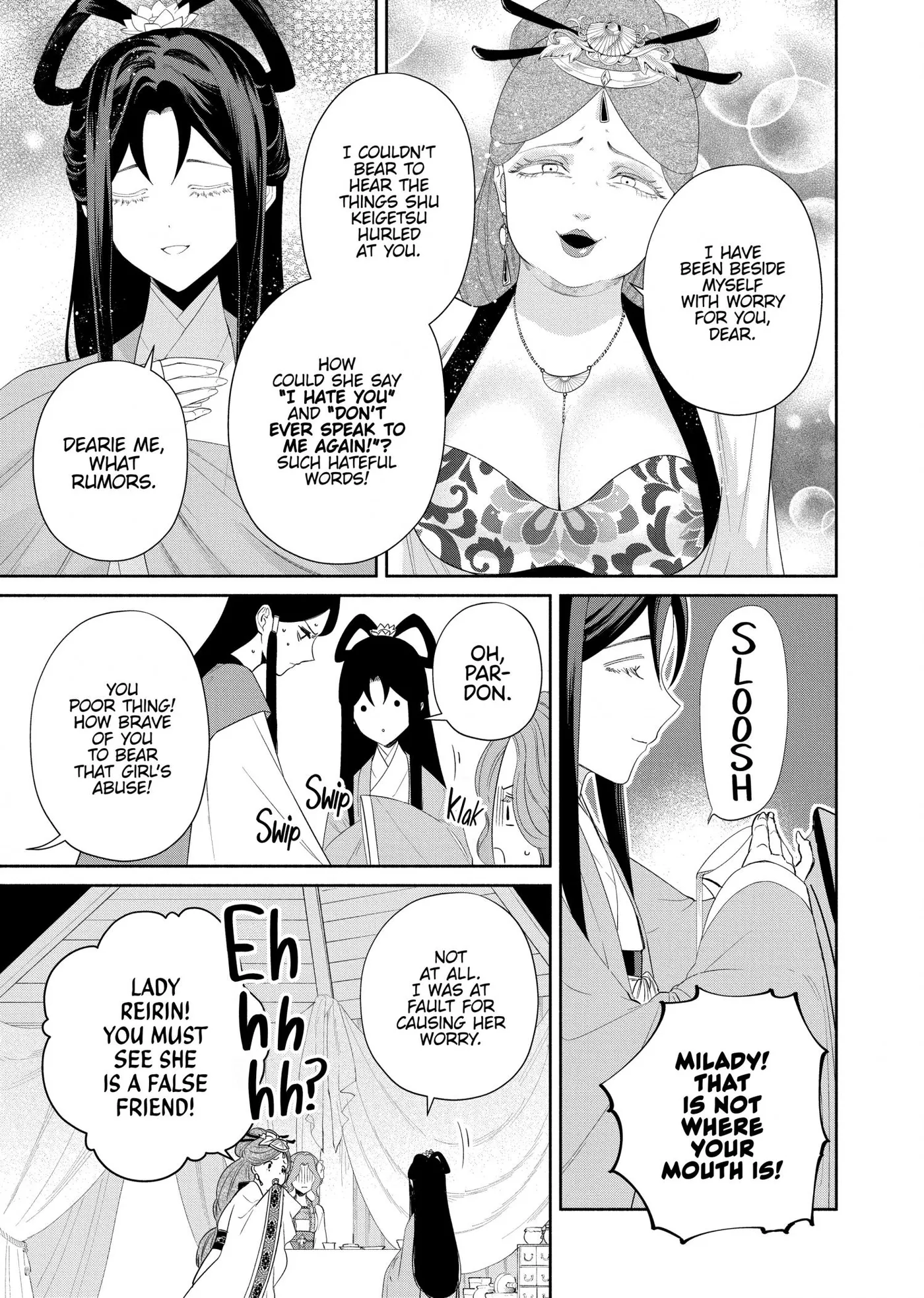 Read Though I am an Inept Villainess Tale of the Butterfly Rat Swap in the Maiden Court EN Manga Online