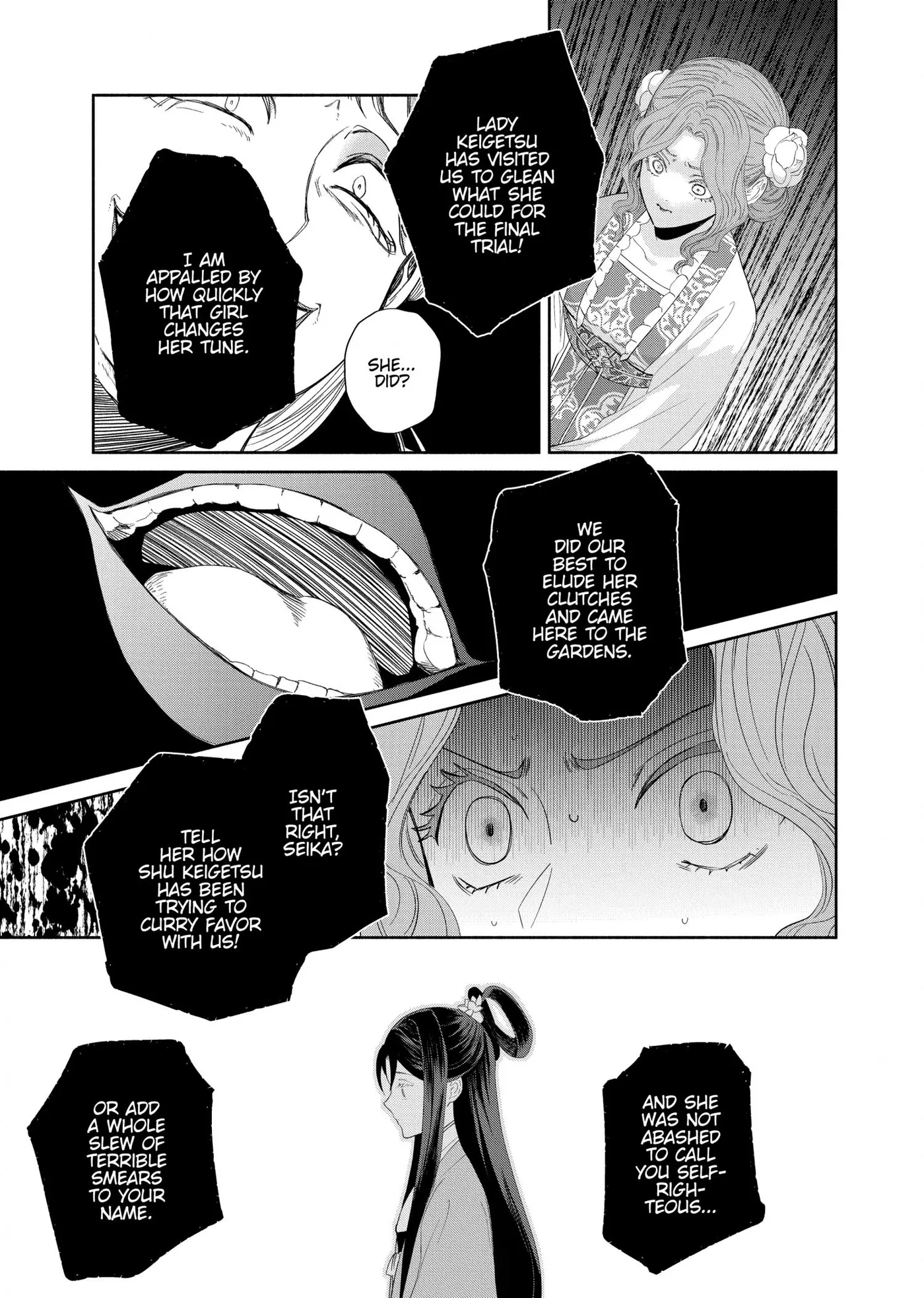 Read Though I am an Inept Villainess Tale of the Butterfly Rat Swap in the Maiden Court EN Manga Online