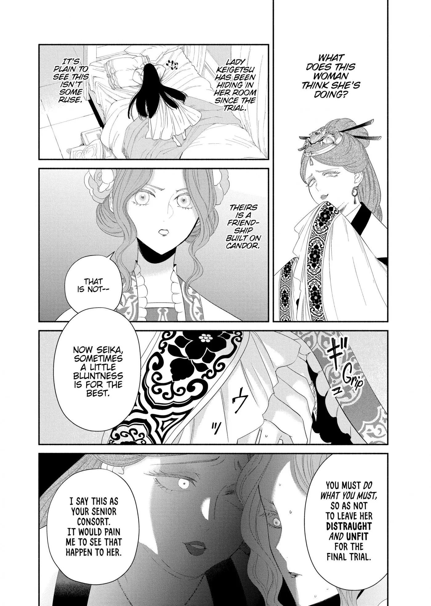 Read Though I am an Inept Villainess Tale of the Butterfly Rat Swap in the Maiden Court EN Manga Online