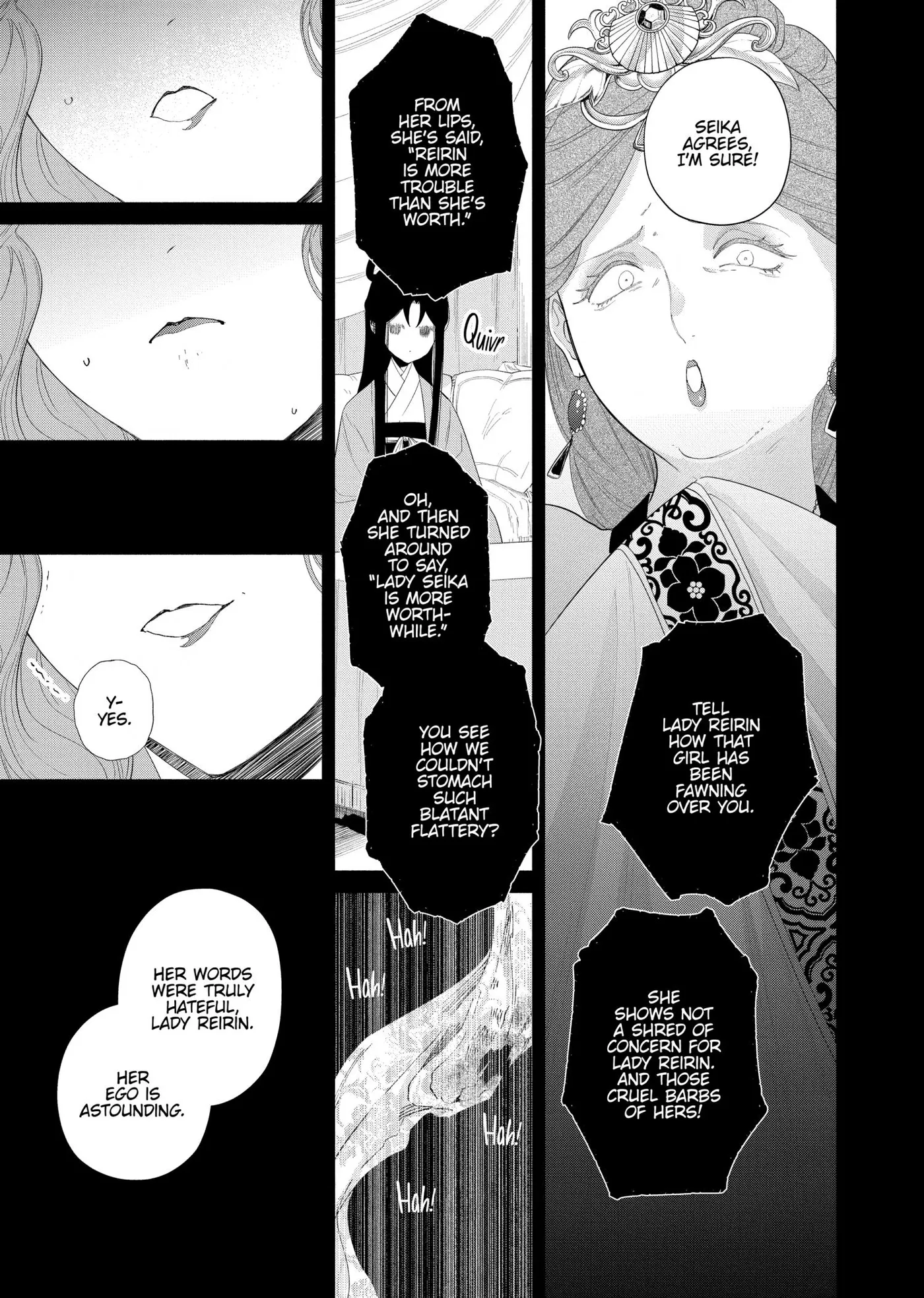 Read Though I am an Inept Villainess Tale of the Butterfly Rat Swap in the Maiden Court EN Manga Online