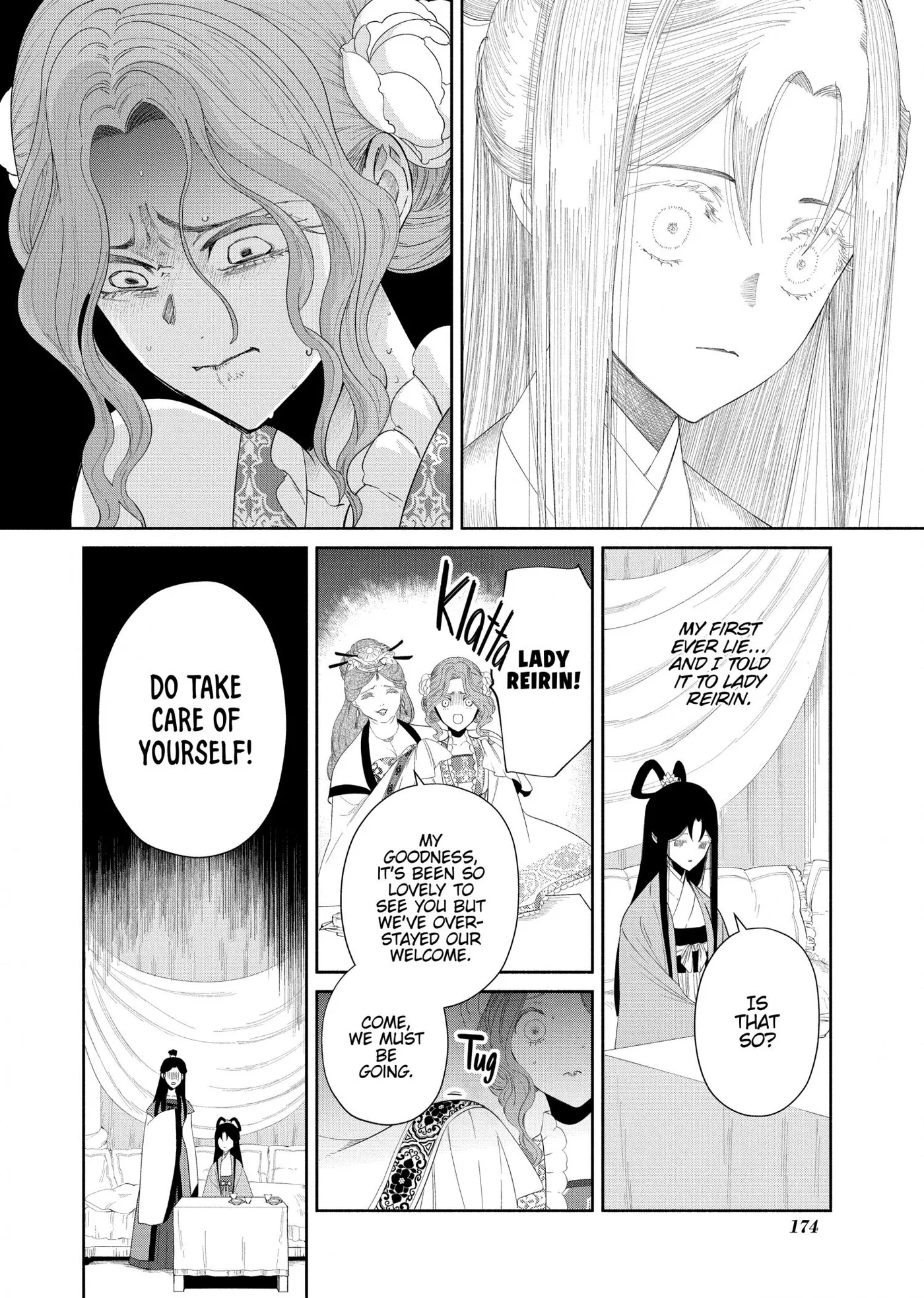 Read Though I am an Inept Villainess Tale of the Butterfly Rat Swap in the Maiden Court EN Manga Online