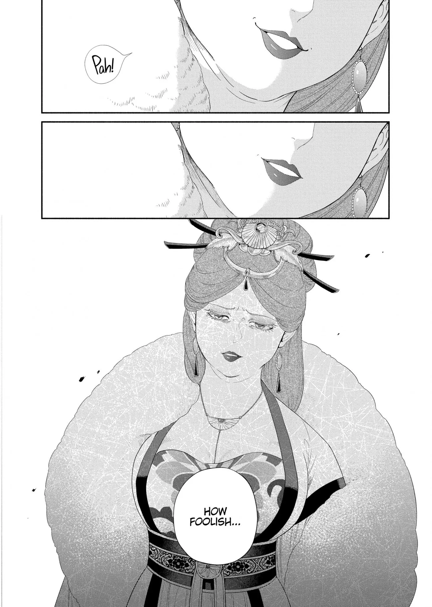 Read Though I am an Inept Villainess Tale of the Butterfly Rat Swap in the Maiden Court EN Manga Online