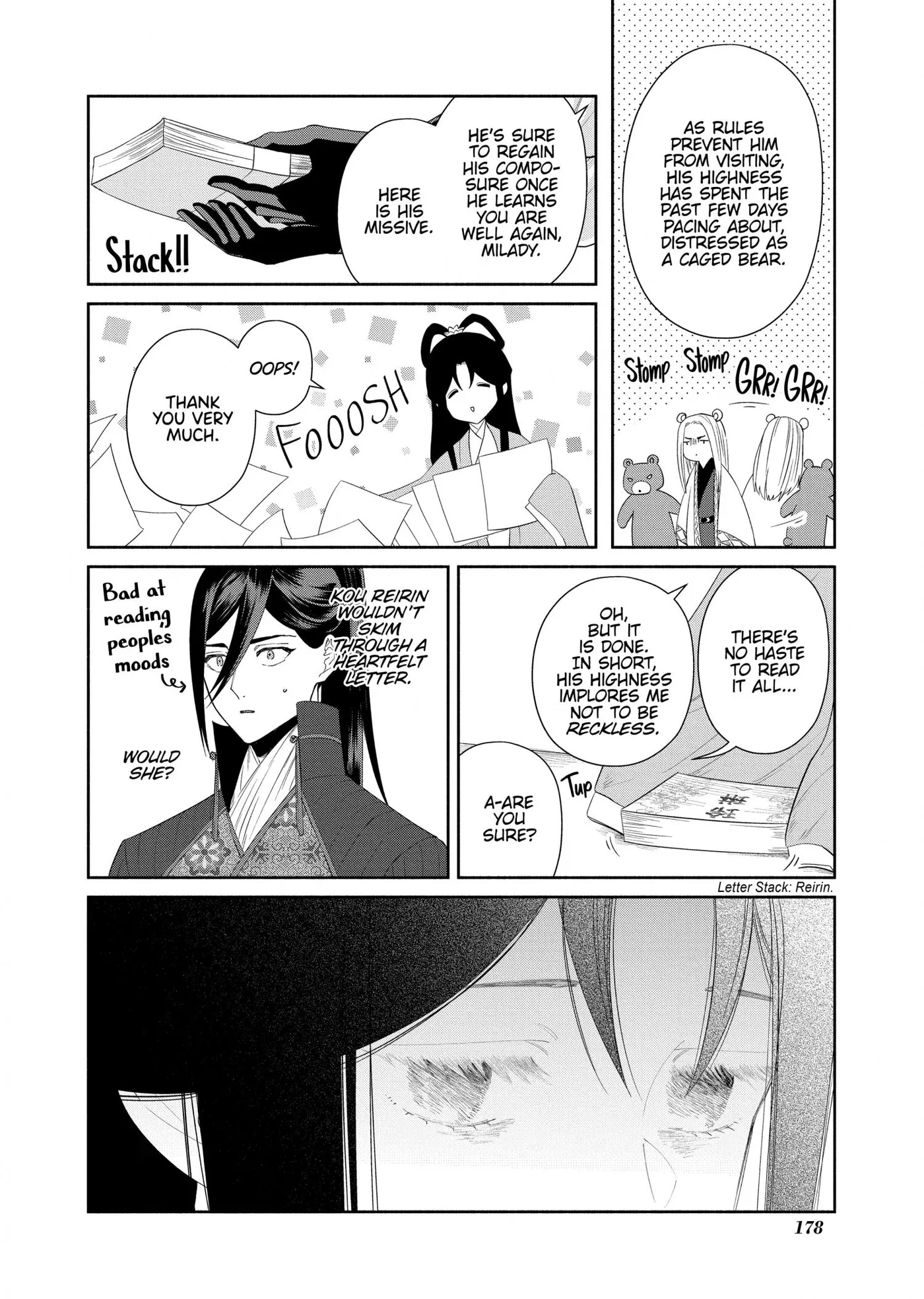 Read Though I am an Inept Villainess Tale of the Butterfly Rat Swap in the Maiden Court EN Manga Online