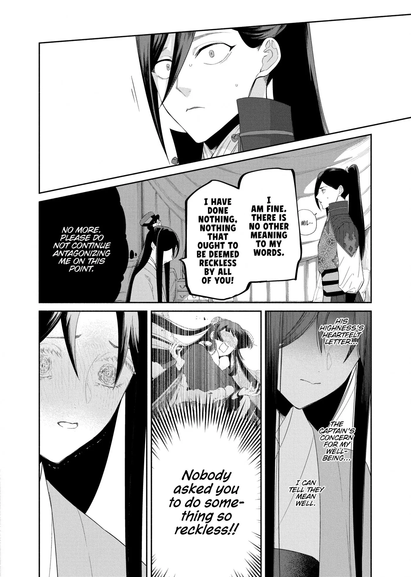 Read Though I am an Inept Villainess Tale of the Butterfly Rat Swap in the Maiden Court EN Manga Online