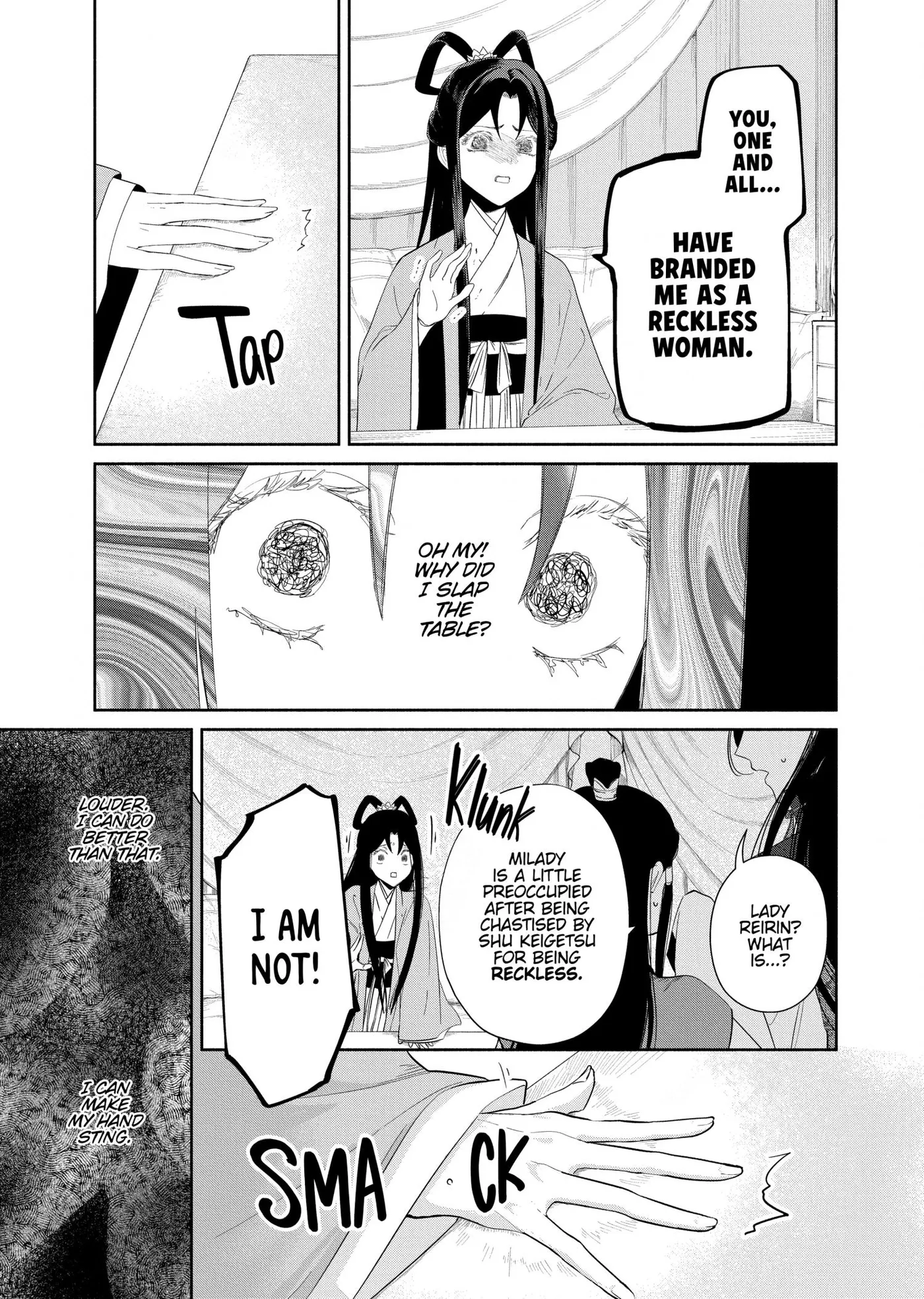 Read Though I am an Inept Villainess Tale of the Butterfly Rat Swap in the Maiden Court EN Manga Online