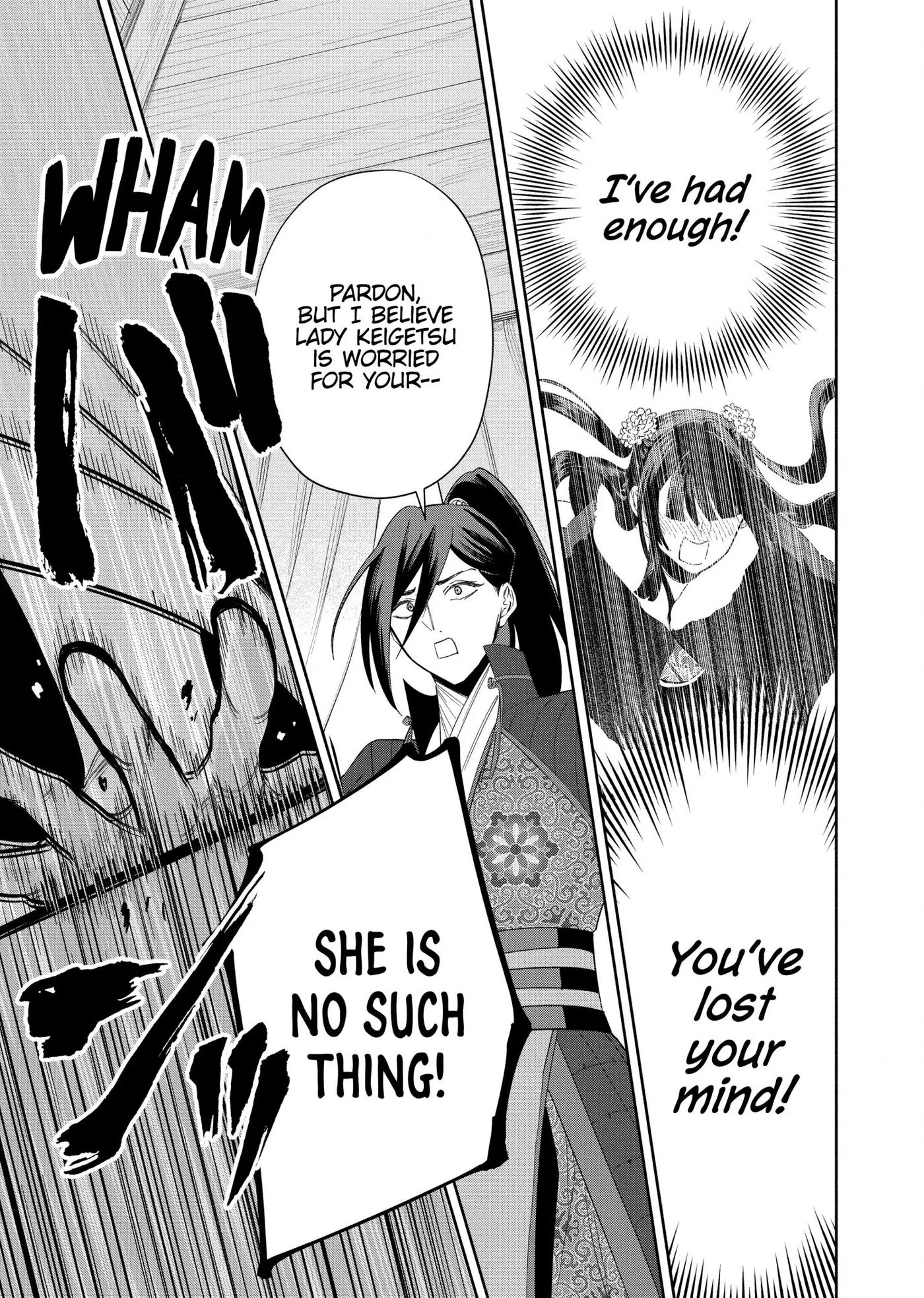 Read Though I am an Inept Villainess Tale of the Butterfly Rat Swap in the Maiden Court EN Manga Online